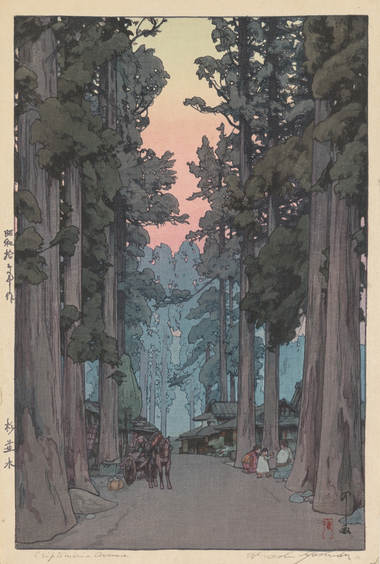 Yoshida Hiroshi