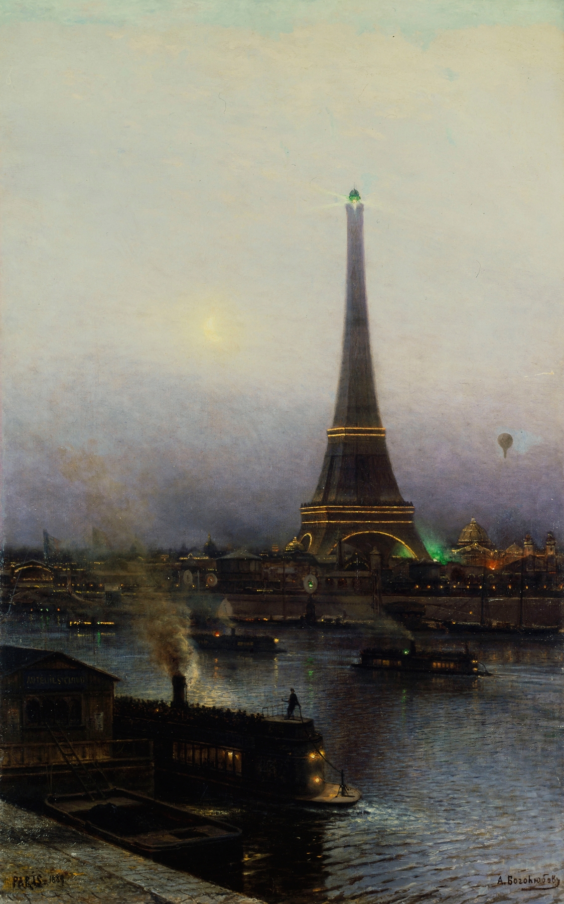 La tour Eiffel, la nuit, by Alexey Petrovich Bogolyubov, public domain