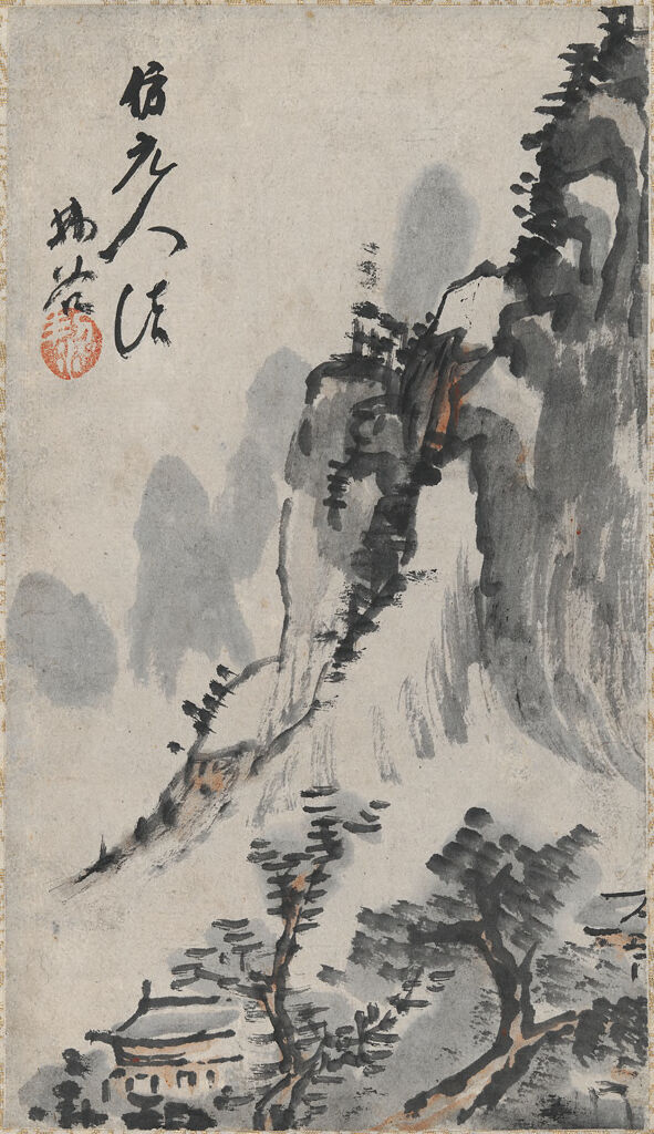 Landscape, by Hosokawa Rinkoku, public domain