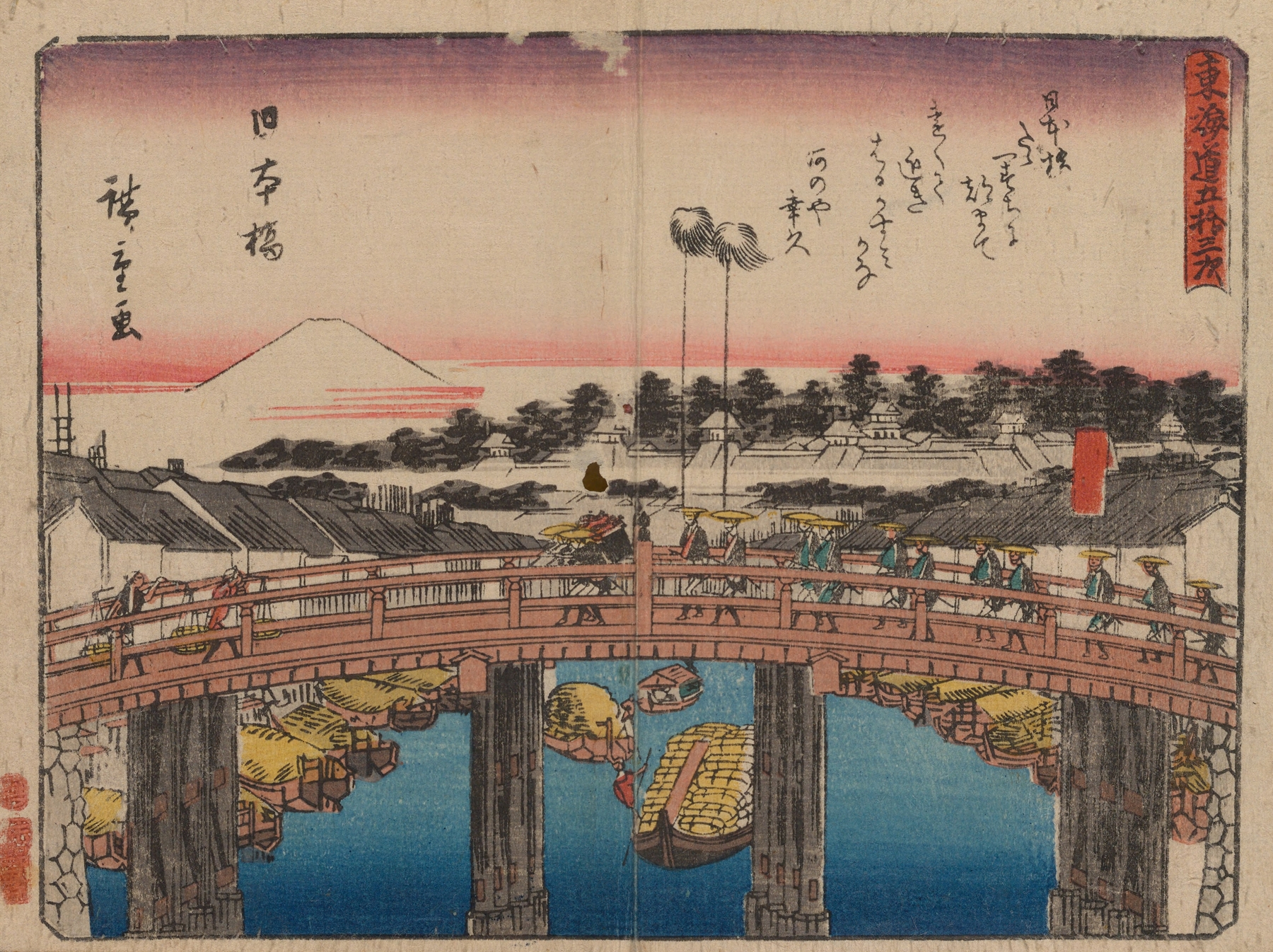 Tokaido gojusantsugi, Pl.01, by Utagawa Hiroshige, public domain