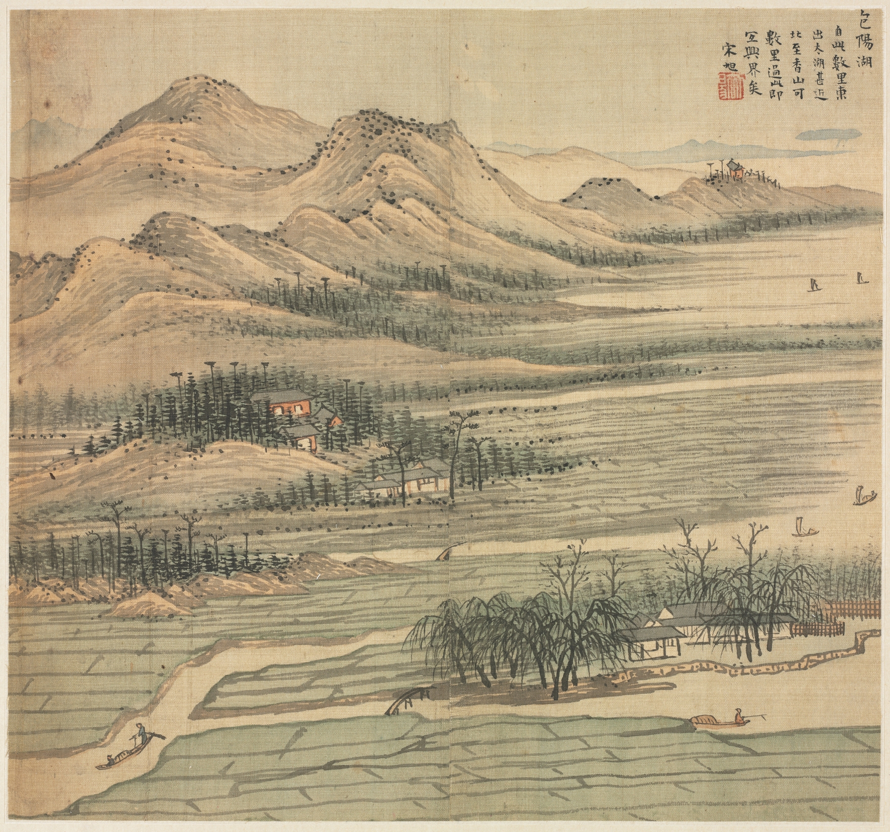 Chinese Traditional landscape of Baoyang Lake by Song Xu, featuring serene water reflections.