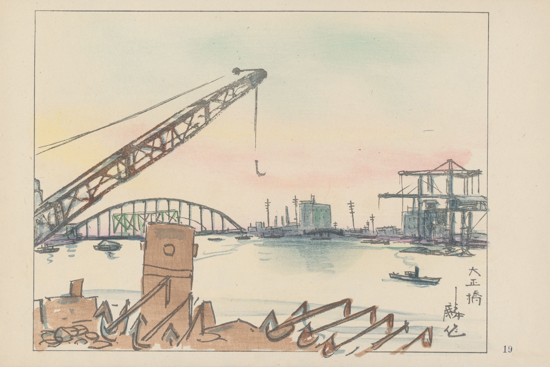 Taishobashi bridge ink on paper by Akamatsu Rinsaku