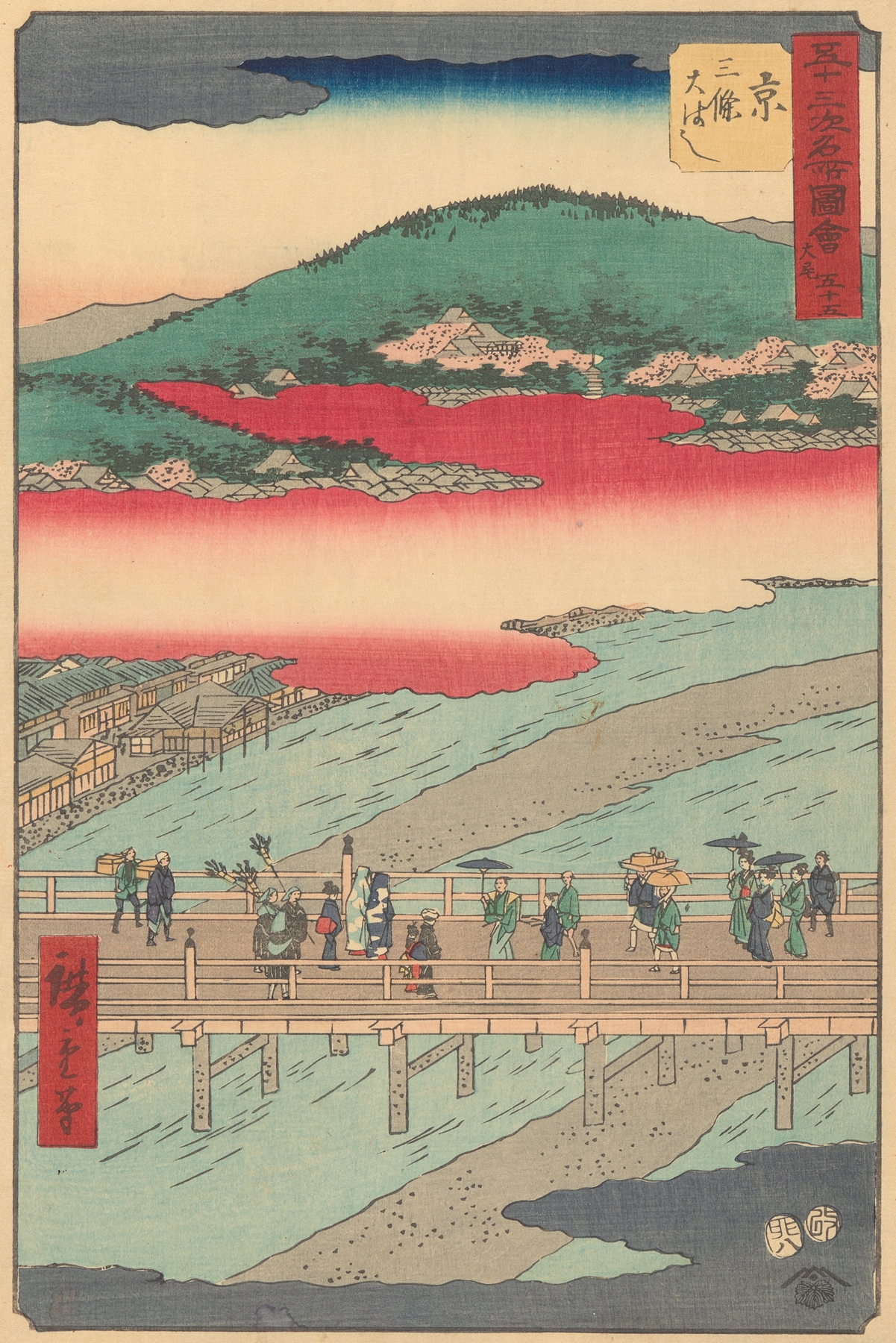 Ukiyo-e by Utagawa Hiroshige depicting a river at sunset