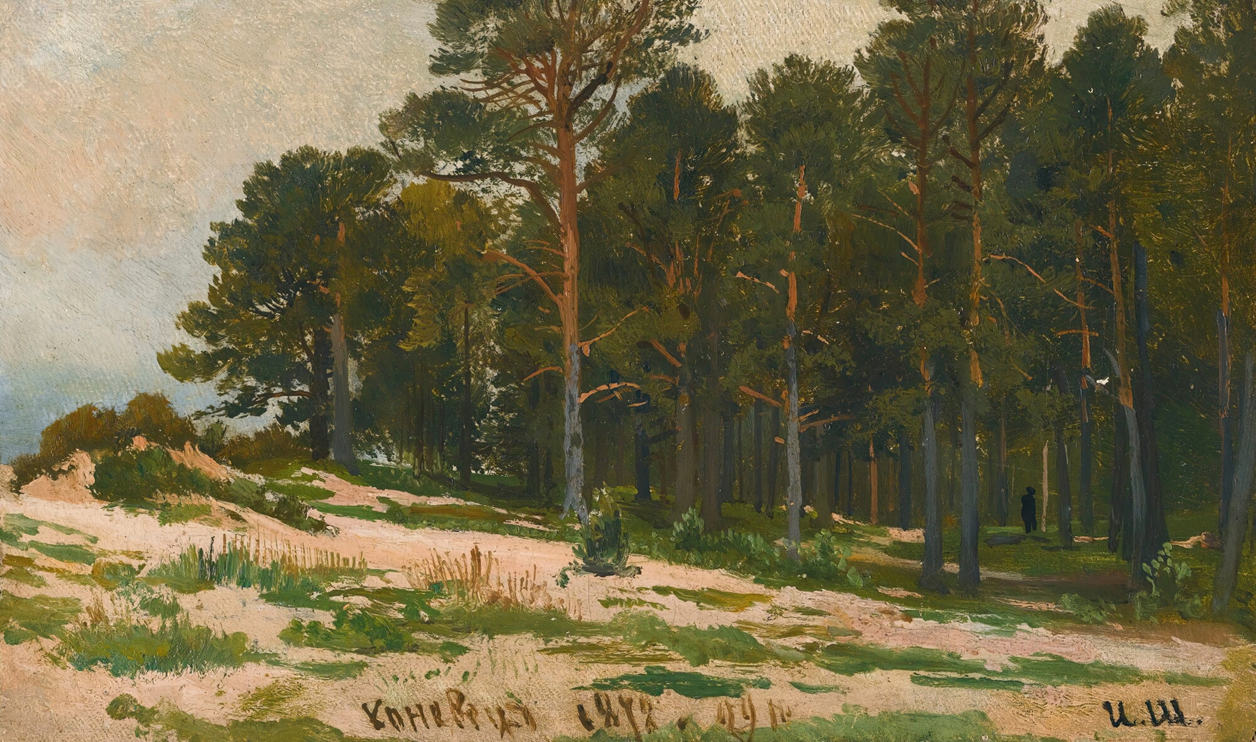 Pine Forest by Ivan Ivanovich Shishkin, oil painting of towering trees and dappled light.