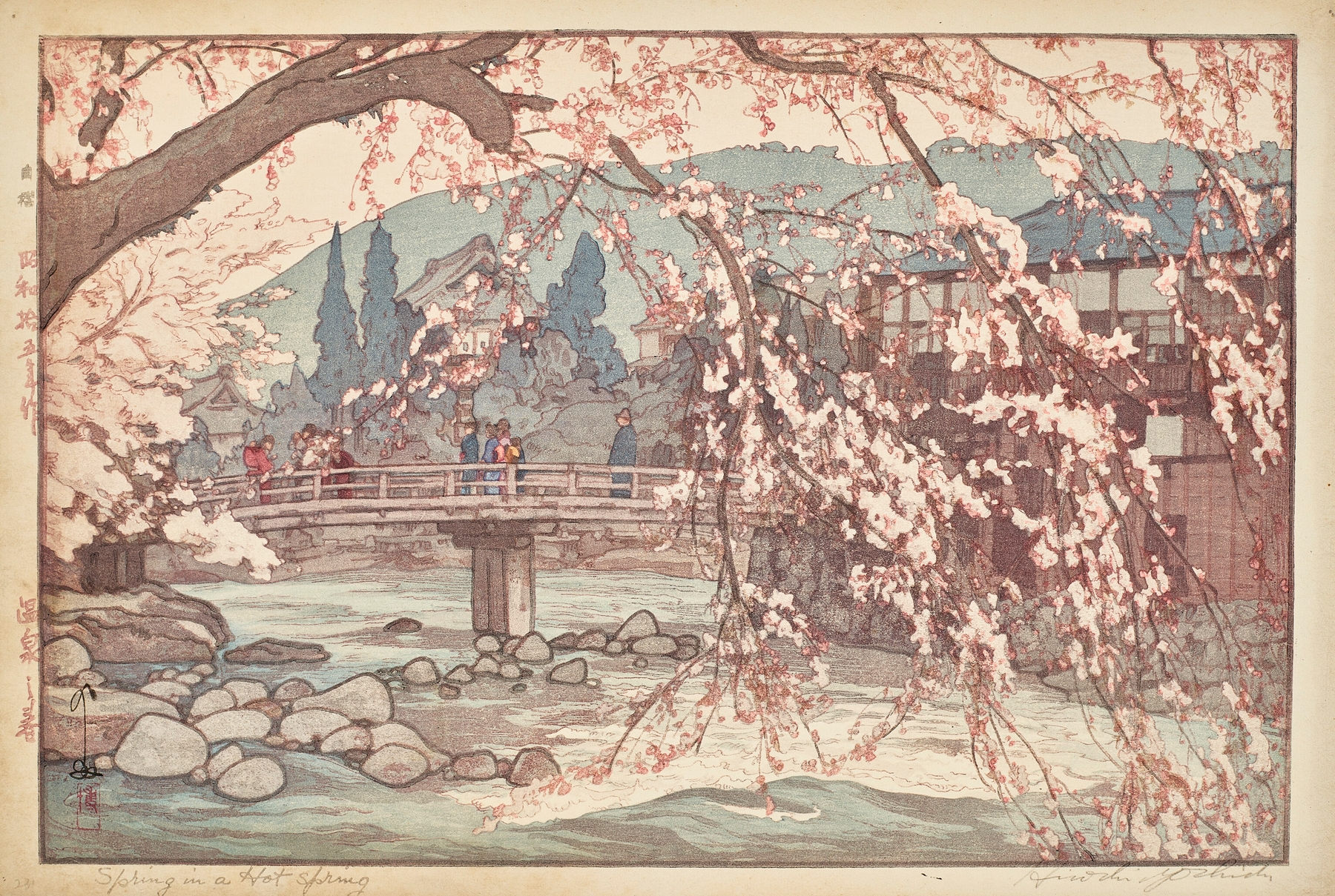 Onsen no haru (Spring in a hot spring), by Yoshida Hiroshi, public domain