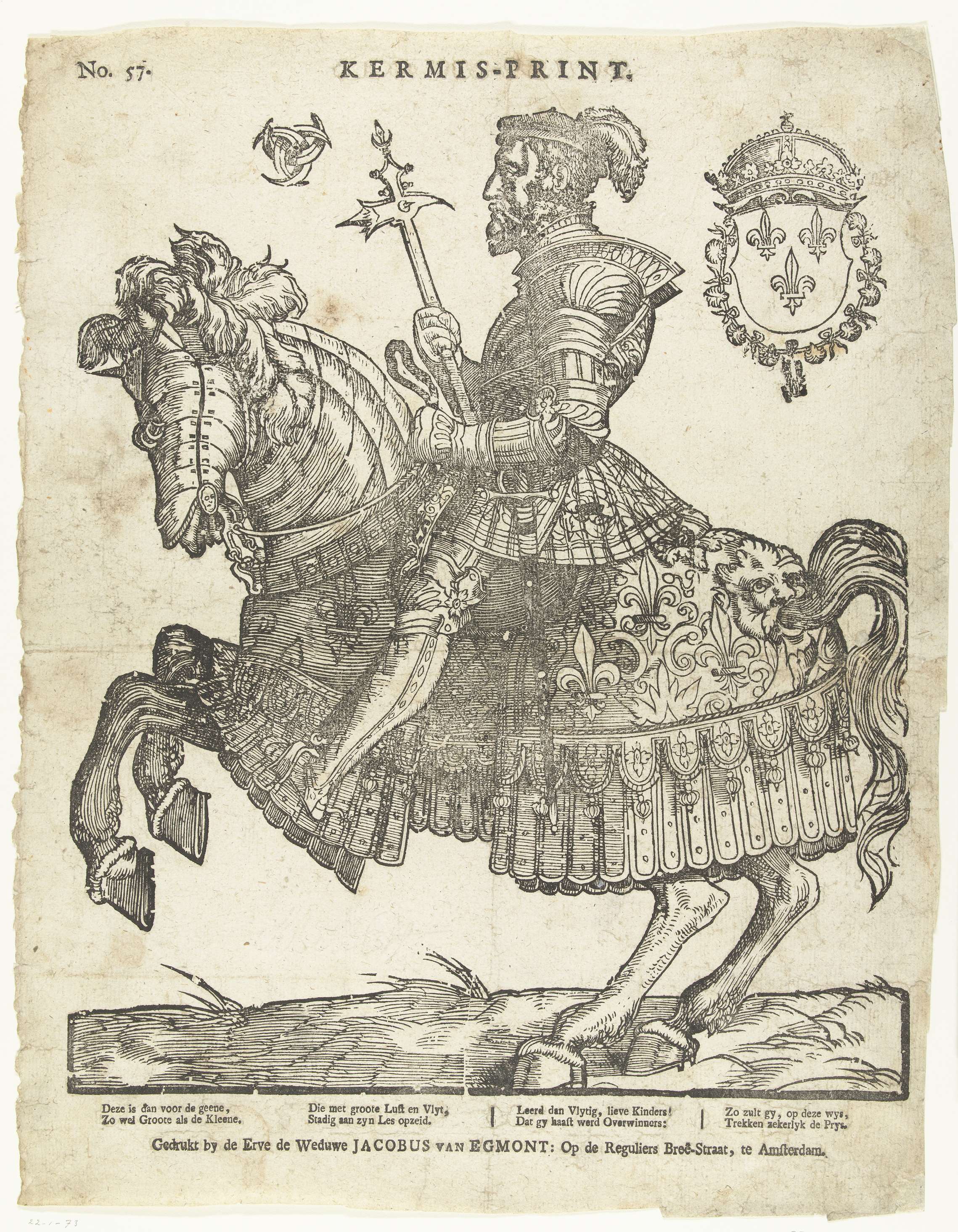 Historical portrait of King Henry II of France on horseback, paper by Cornelis Anthonisz.