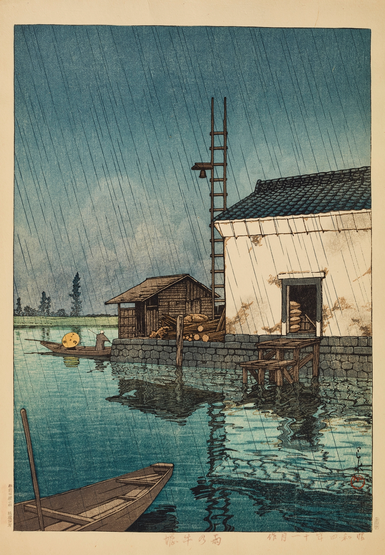 Ame no Ushibori (Ushibori in rain), by Kawase Hasui, public domain
