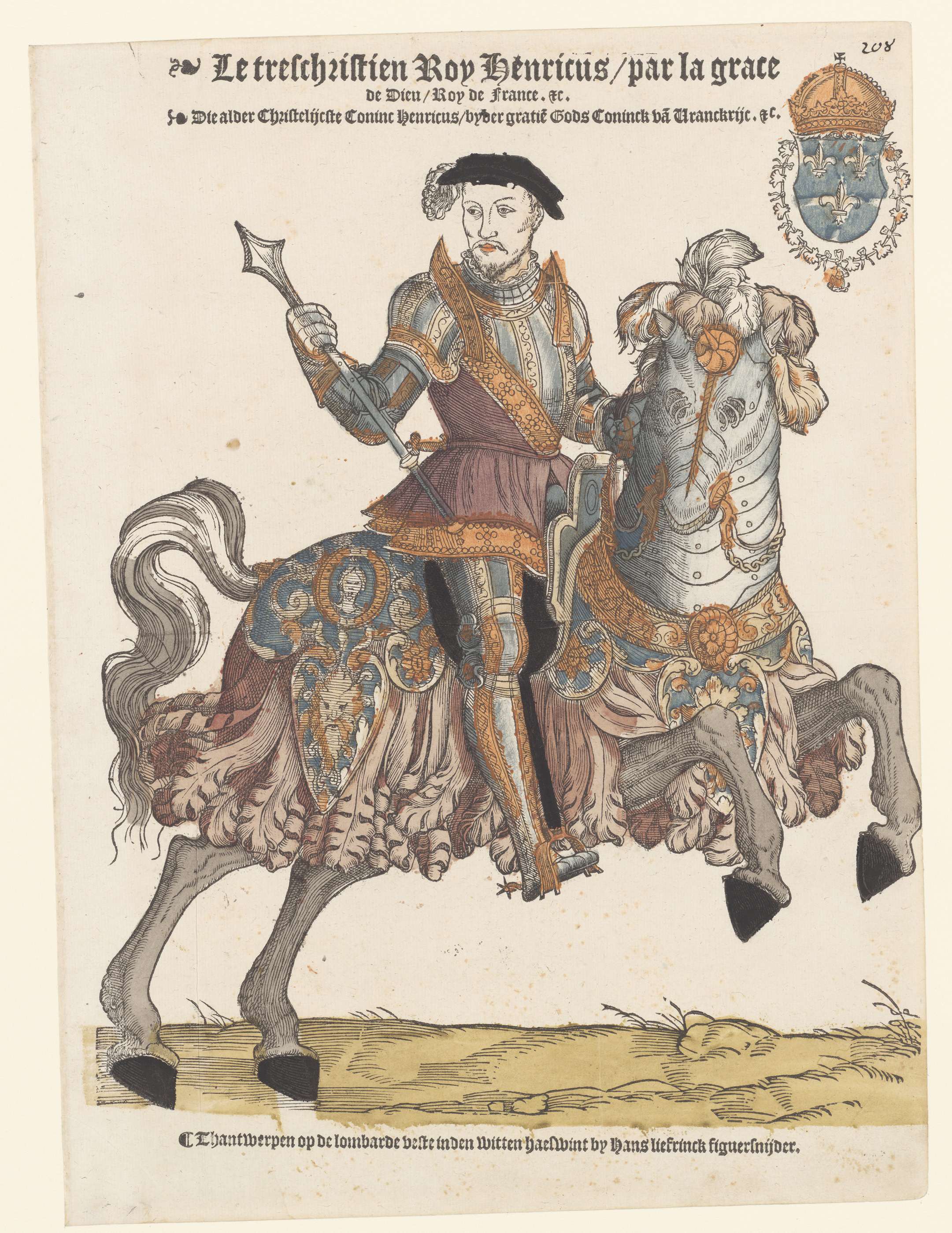 Portret van Hendrik II van Frankrijk in harnas te paard, naar rechts, by Hans Liefrinck (I), public domain