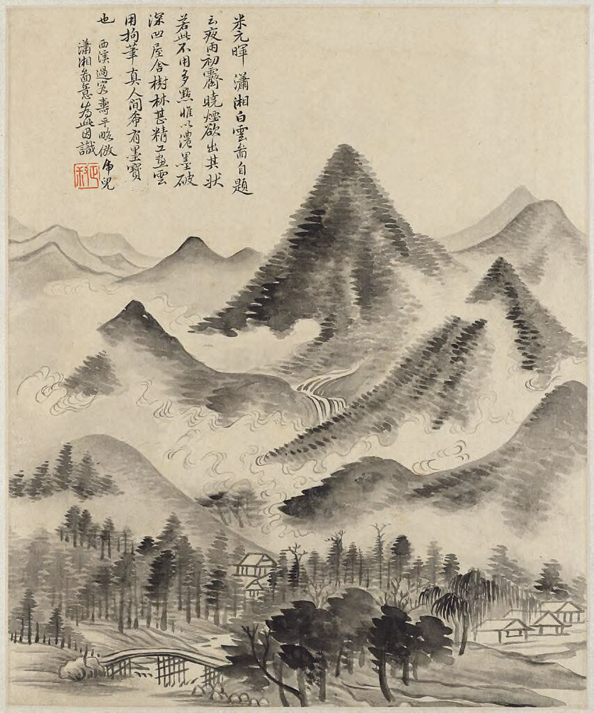 Landscape After Mi Fei (1051-1107), by Yun Shouping 惲壽平, public domain
