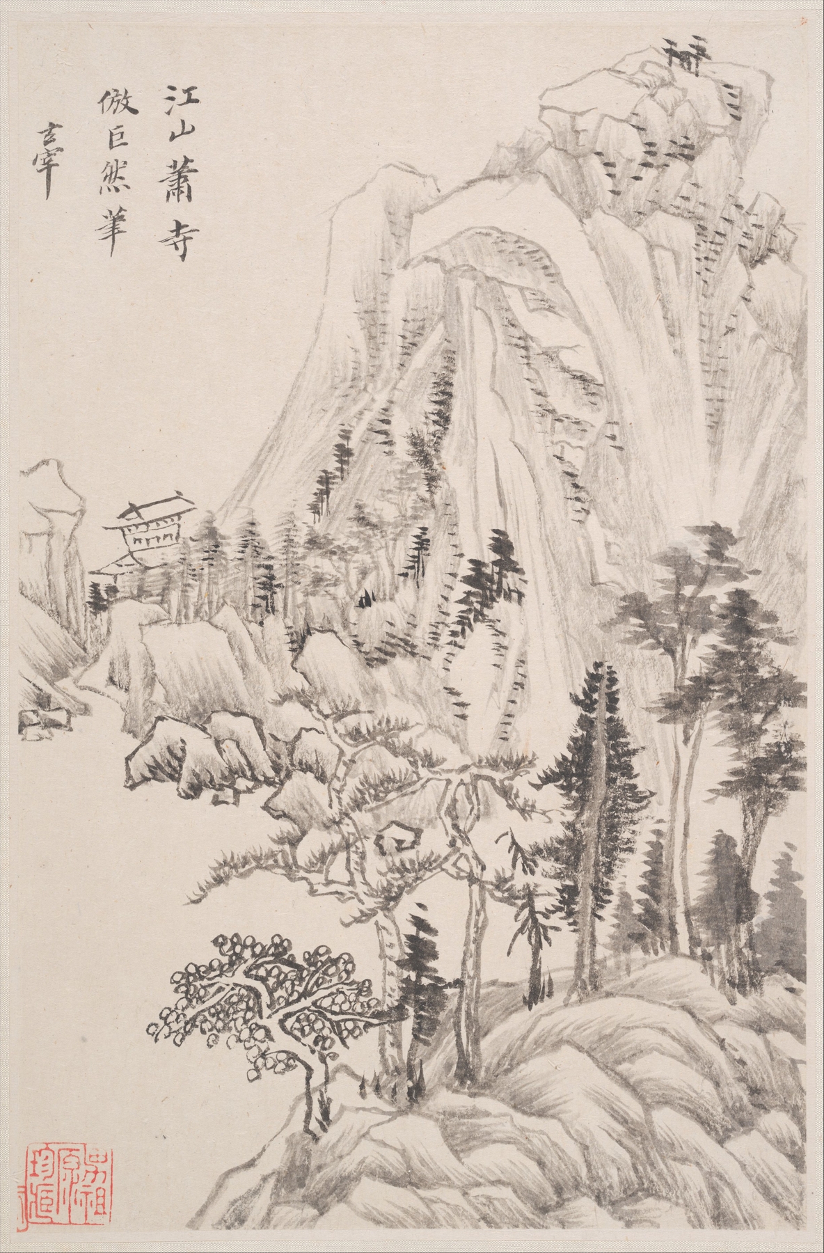 Landscape by Dong Qichang, featuring ethereal washes and delicate brushstrokes