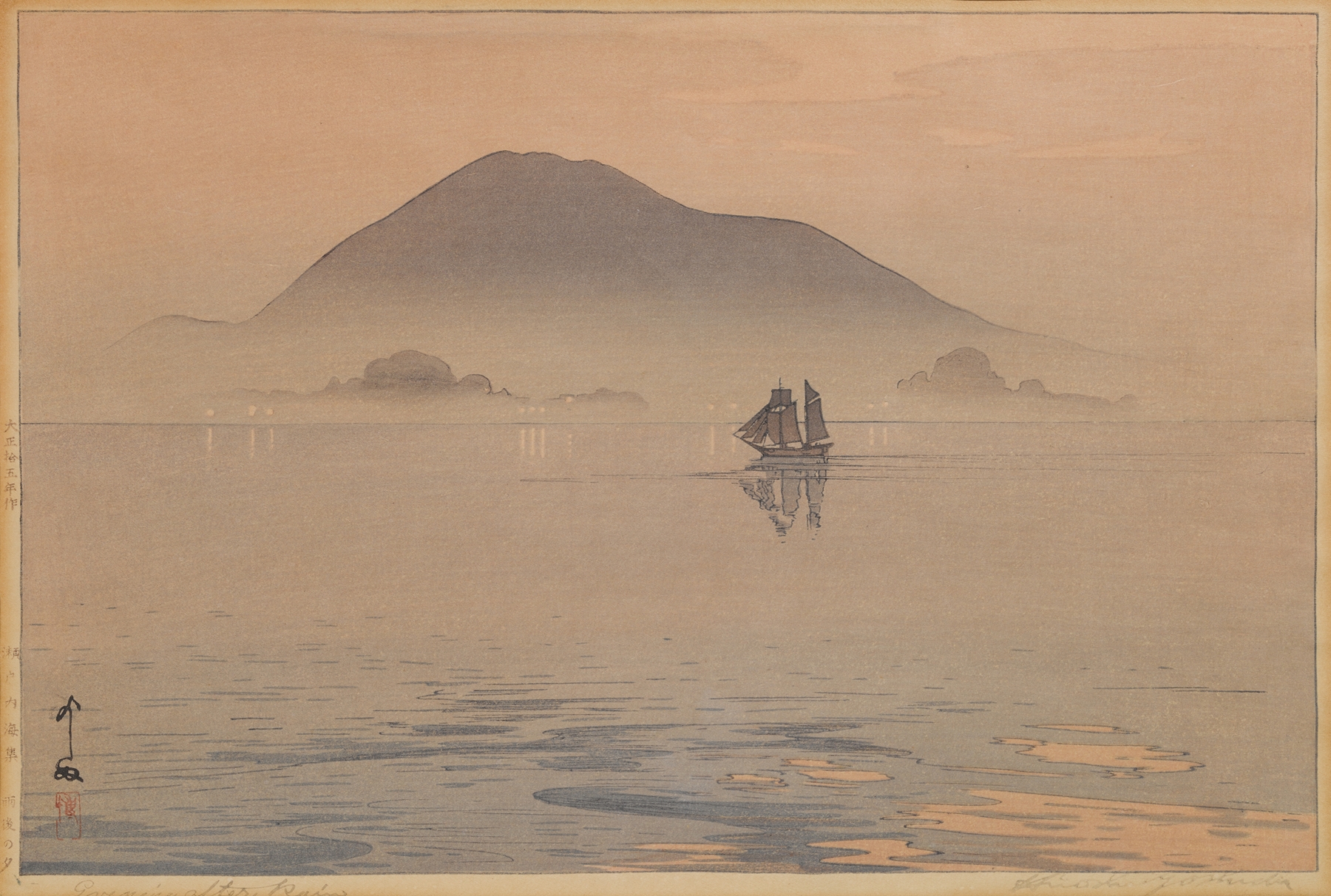 Evening after Rain from Inland Sea, by Yoshida Hiroshi, public domain