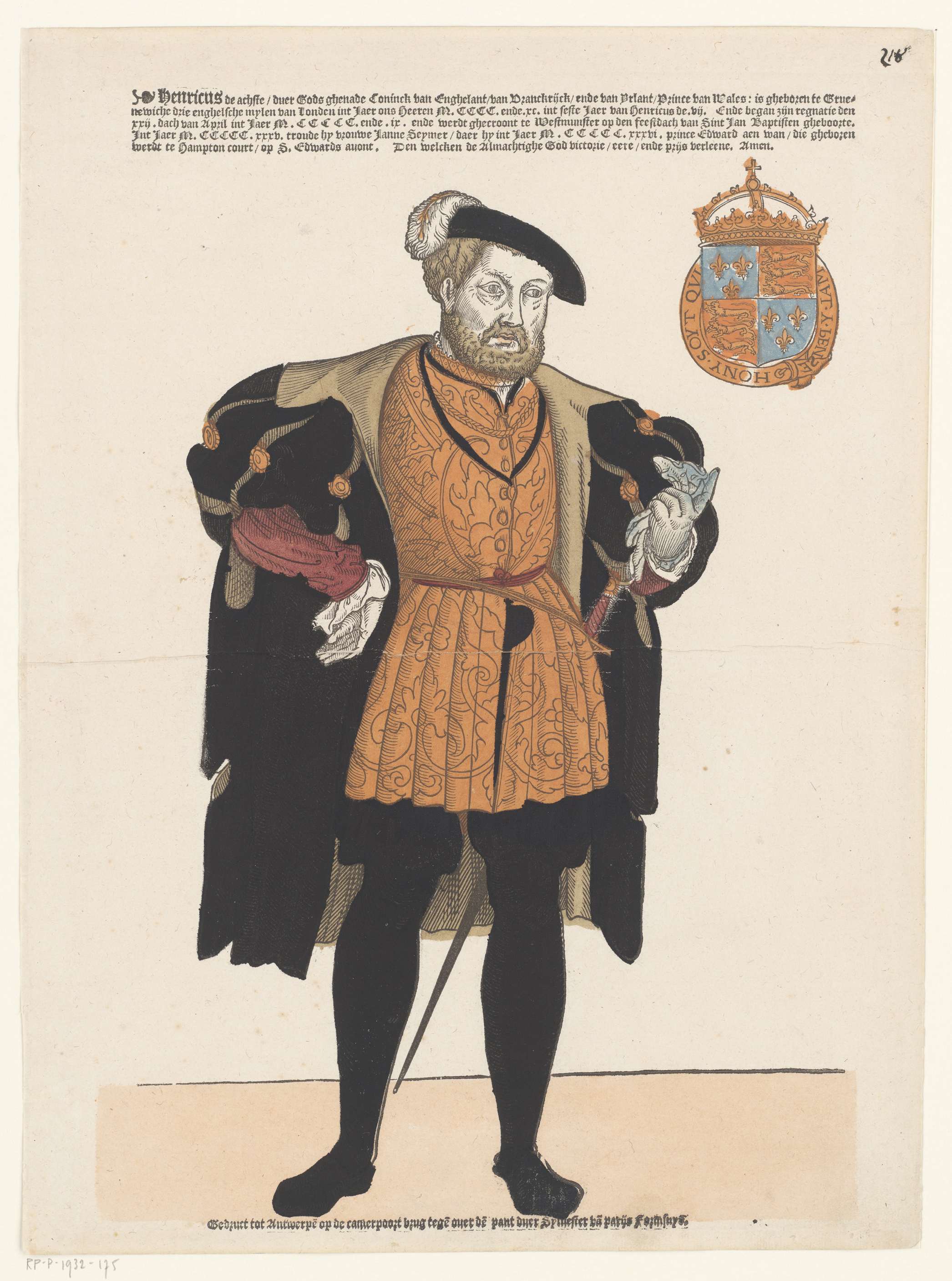 Portret van Hendrik VIII van Engeland, by Cornelis Anthonisz., public domain