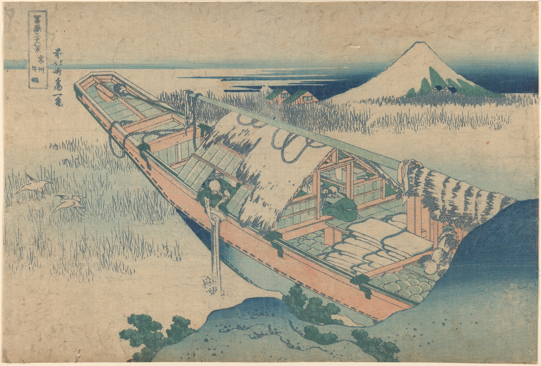 Ushibori in Hitachi Province (Jôshû Ushibori), by Katsushika Hokusai, public domain