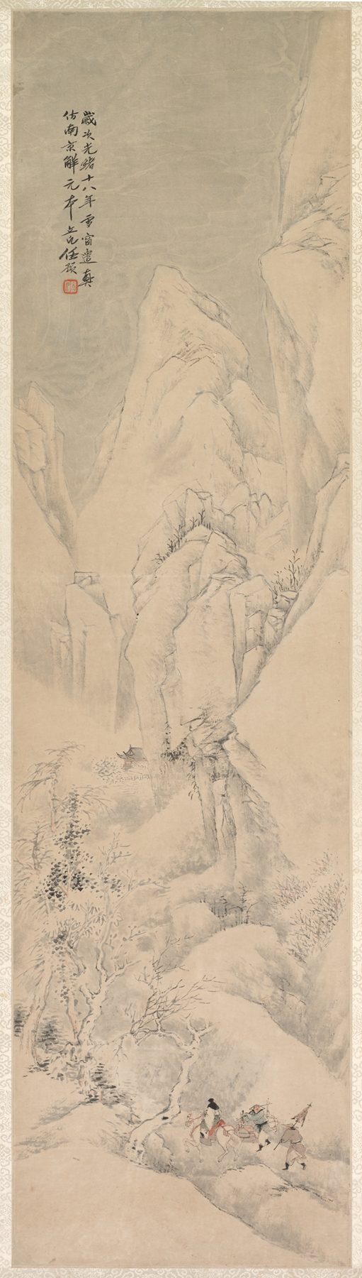 Landscape 3 by Ren Yu, Post-Impressionism, depicting a serene horizon and nature.