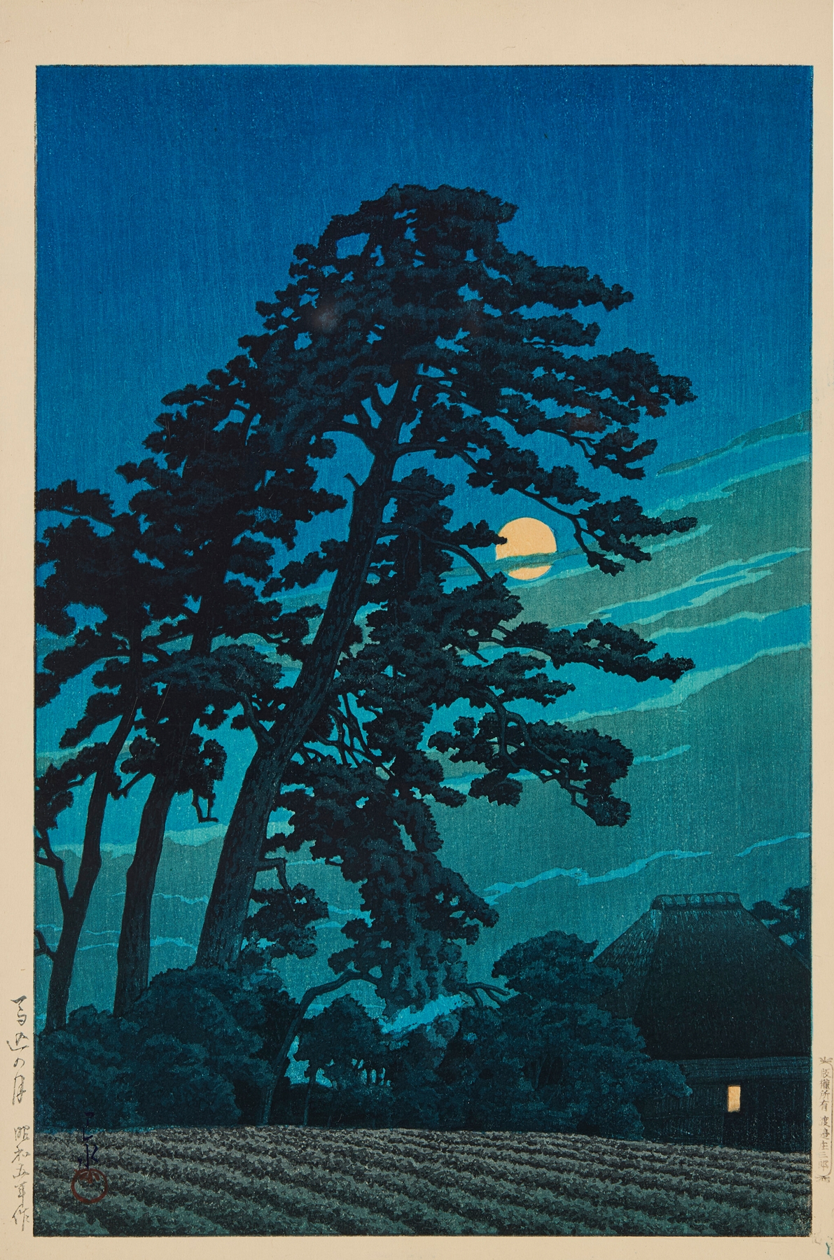 Woodblock print by Kawase Hasui depicting a moonlit lake at dusk.