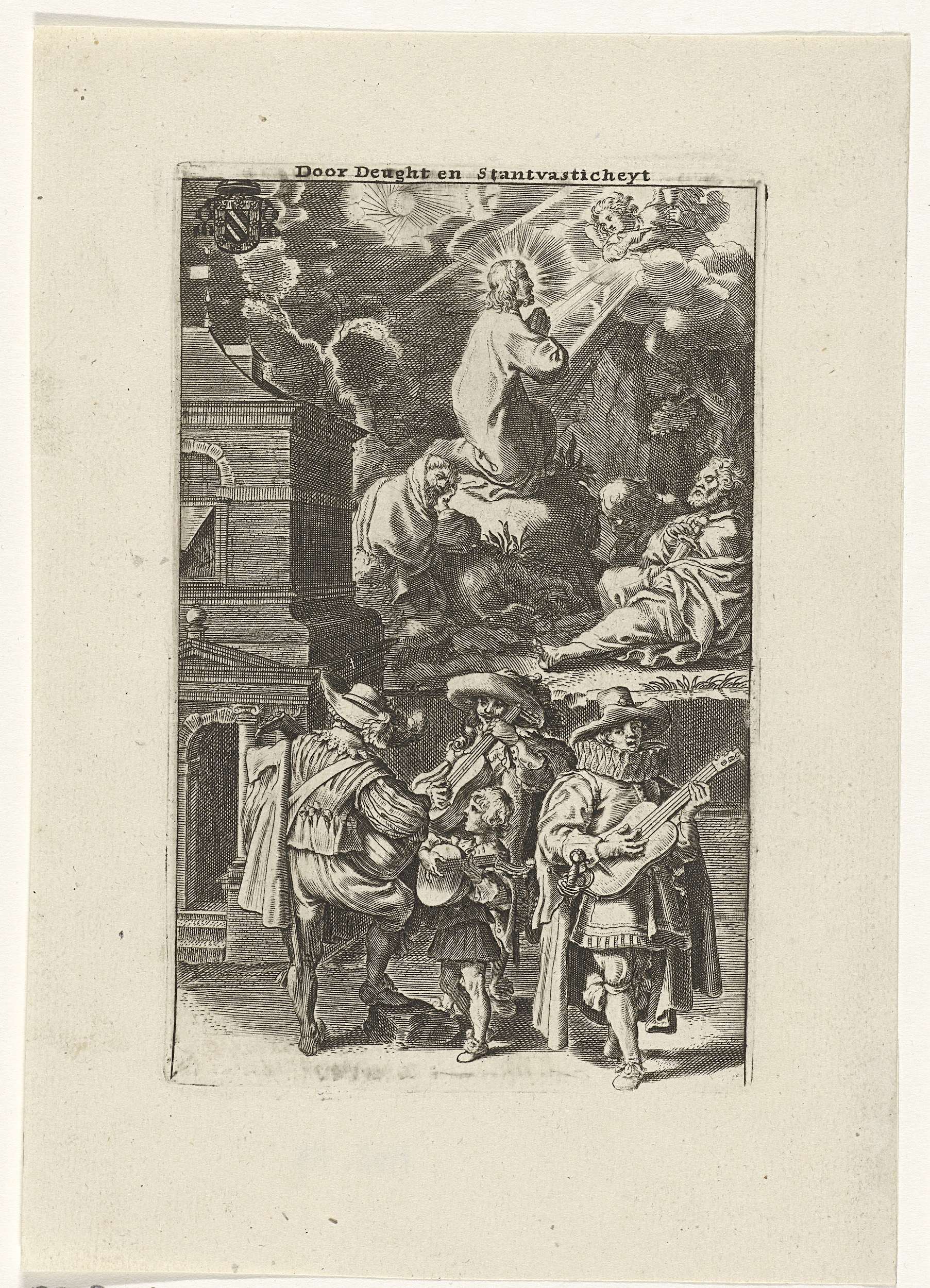 Engraving by Pieter de Jode depicting Christ in Gethsemane surrounded by courtiers.
