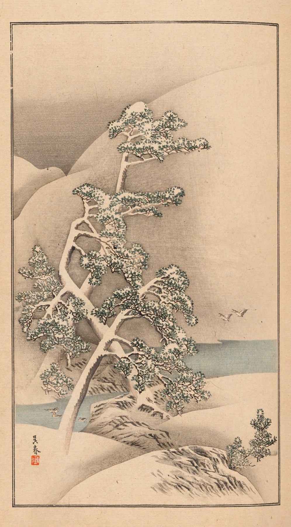 Ukiyo-e by Nanbara Sakujirō, depicting delicate light and sorrow in a figurative scene