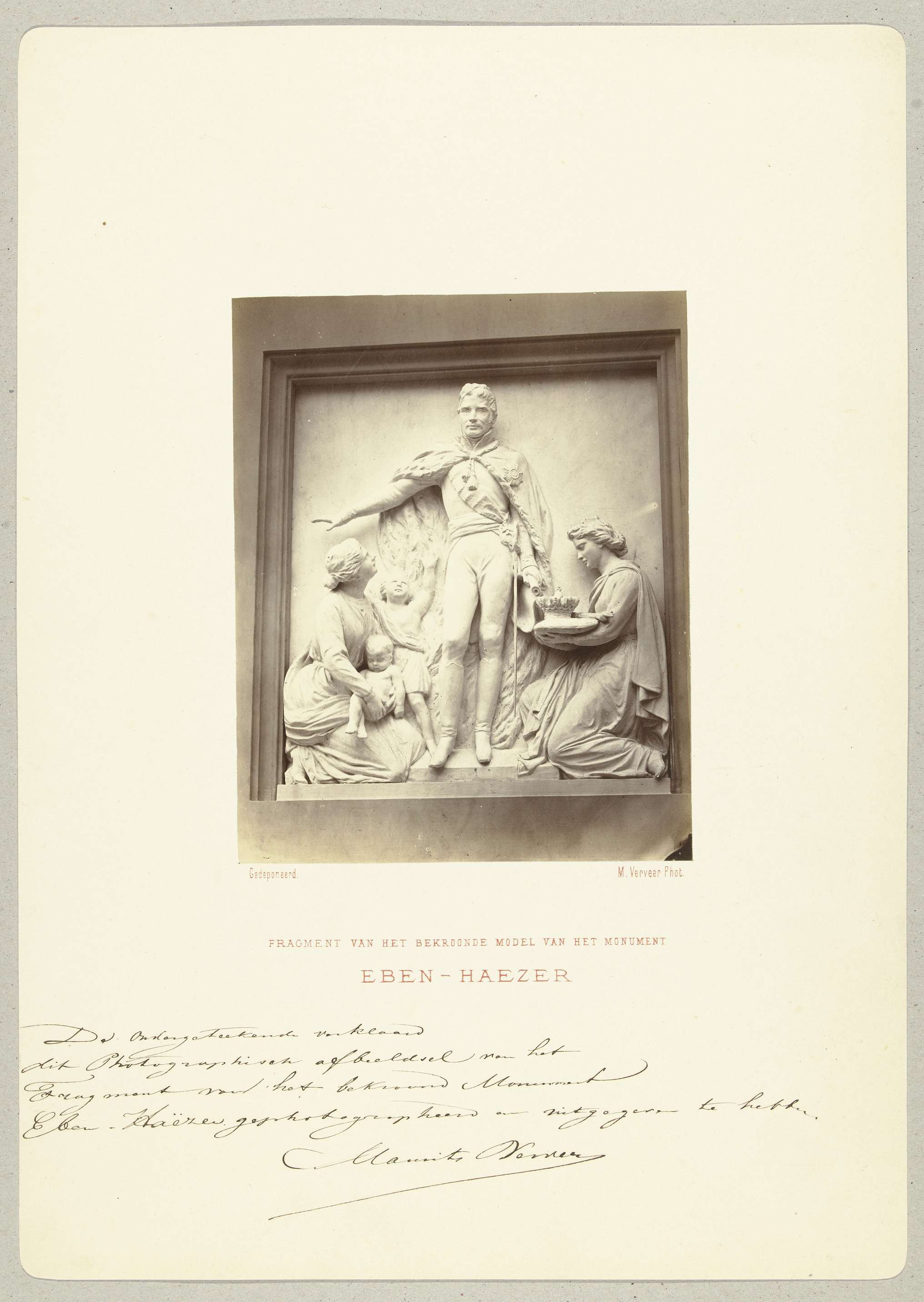 Fragment van het ontwerp voor het Nationaal Monument, by Maurits Verveer, public domain