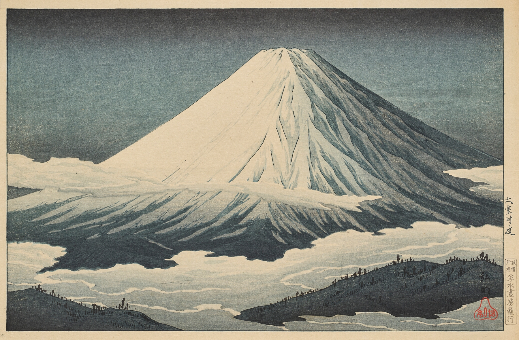 Landscape with swirling patterns in ink on paper by Takahashi Hiroaki