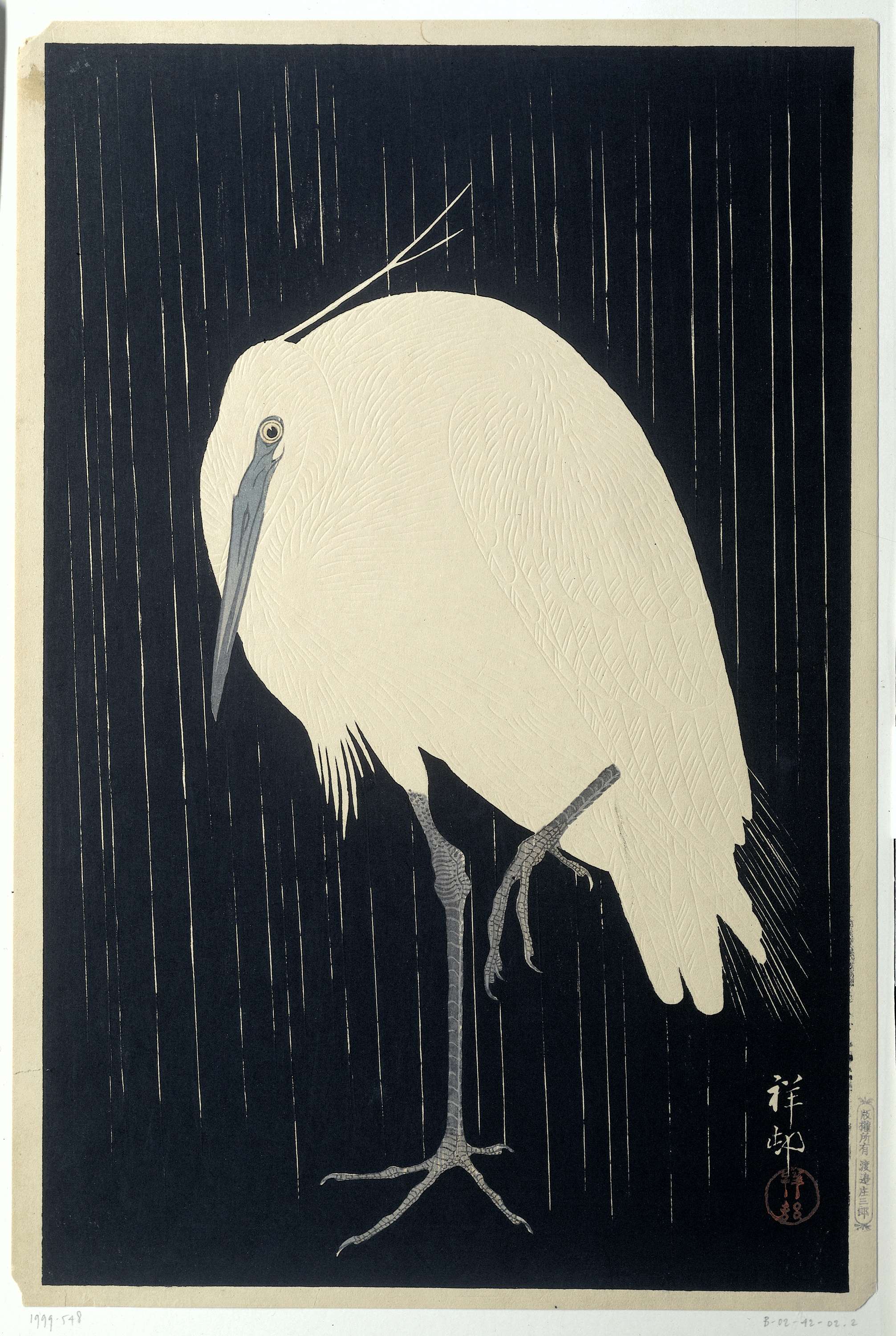 Silver heron in the rain, wood medium by Ohara Koson