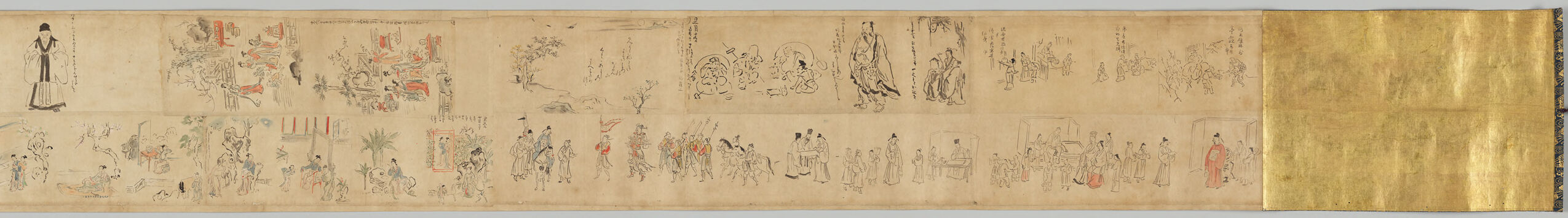 Tan’yu shukuzu (Sketches by Tan'yu), by Kano Tan'yū 狩野探幽, public domain
