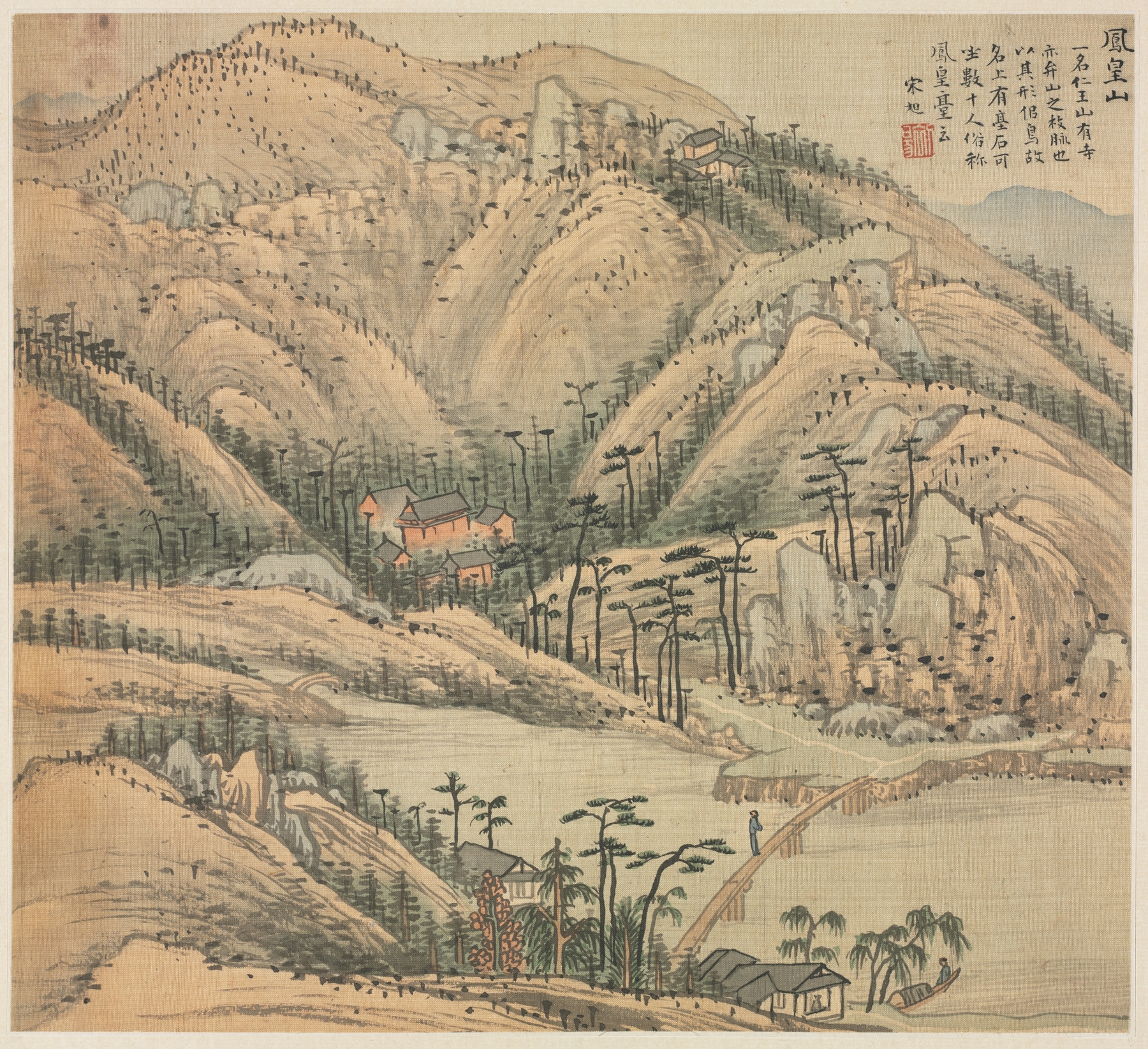 Mt. Fenghuang by Song Xu, Chinese Traditional landscape painting