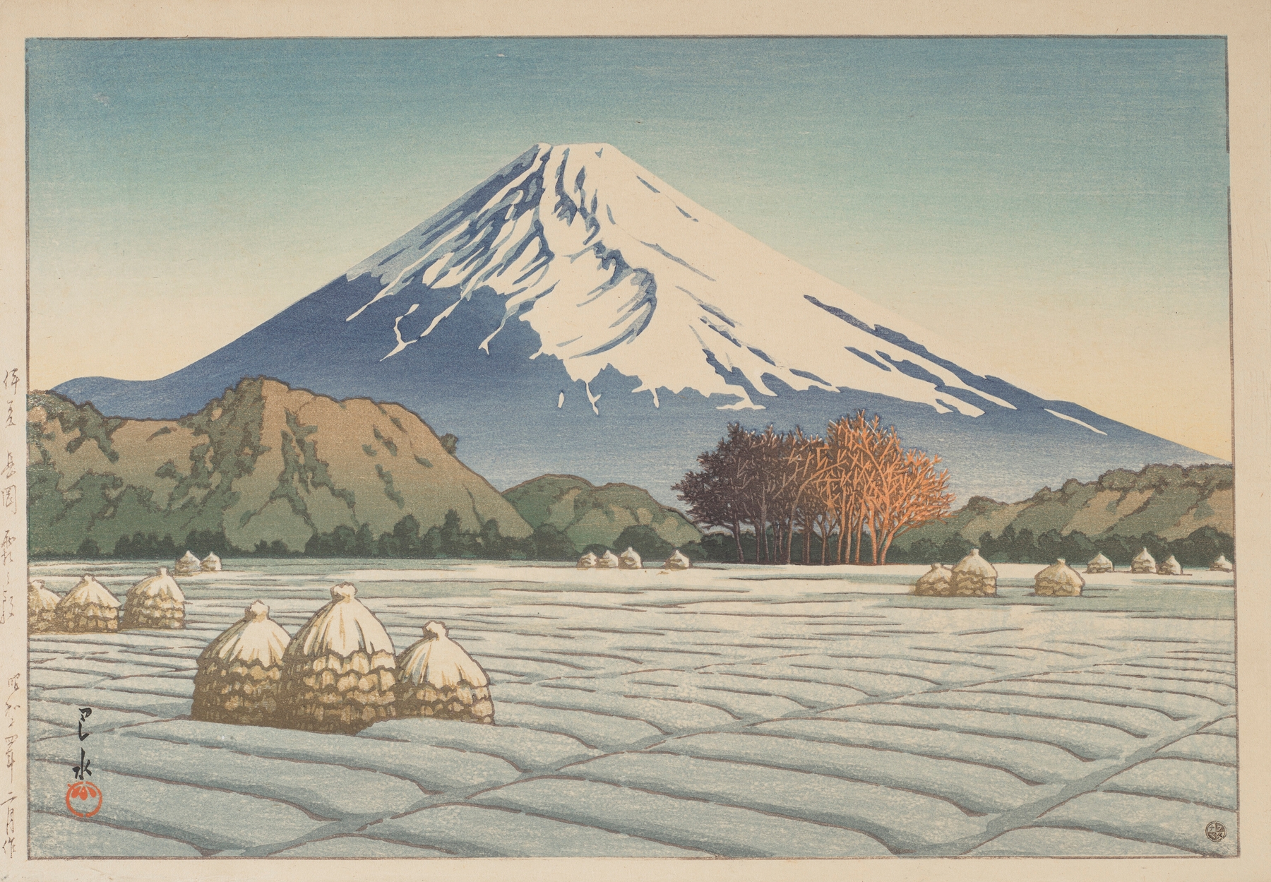 Woodblock print by Kawase Hasui depicting a frosty morning landscape
