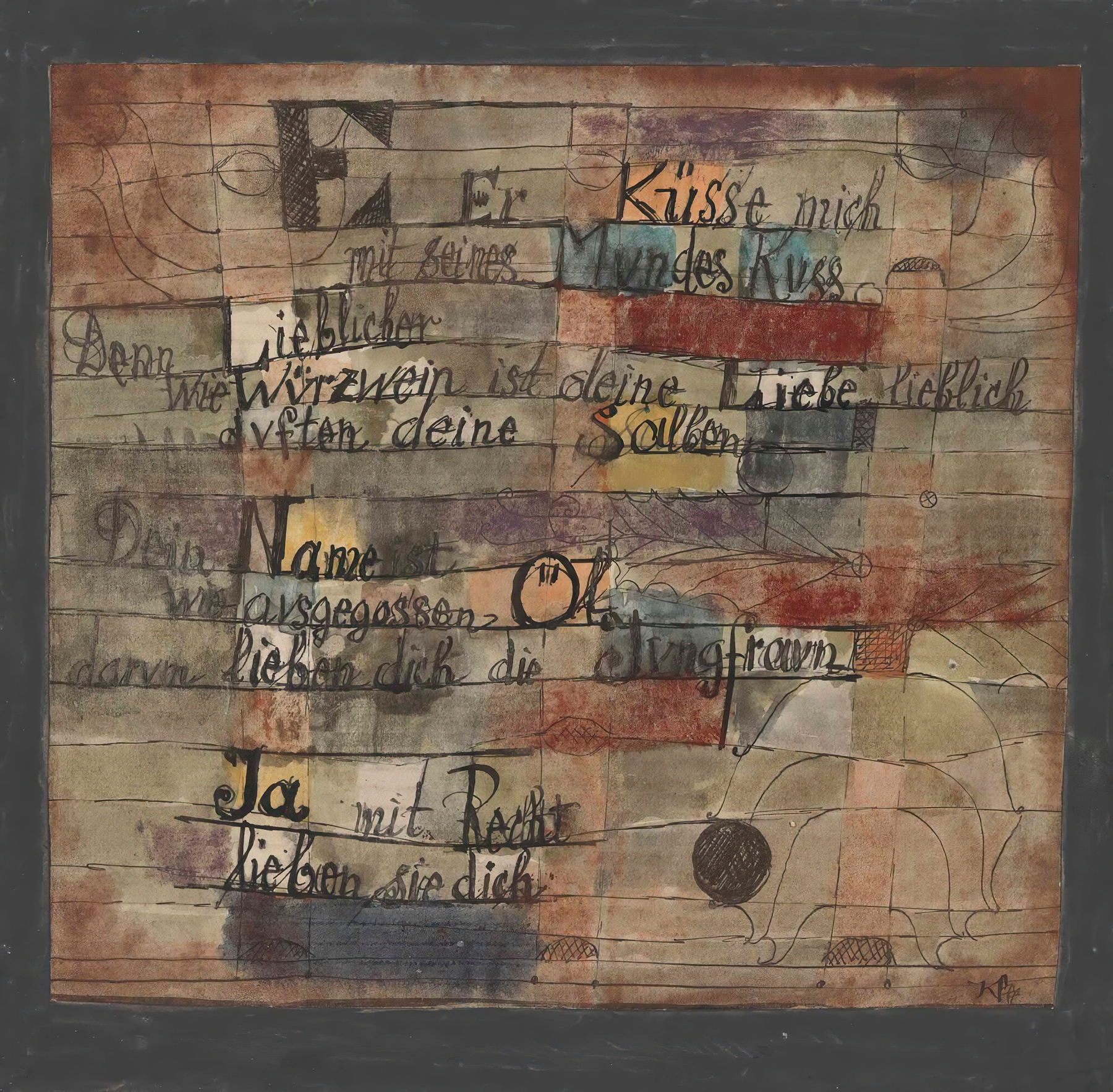 (From the Song of Songs) Version II., by Paul Klee, public domain