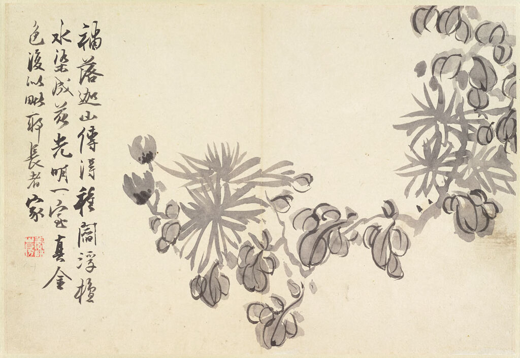 Blossoming Chrysanthemum, by Cho Hŭi-ryong, public domain