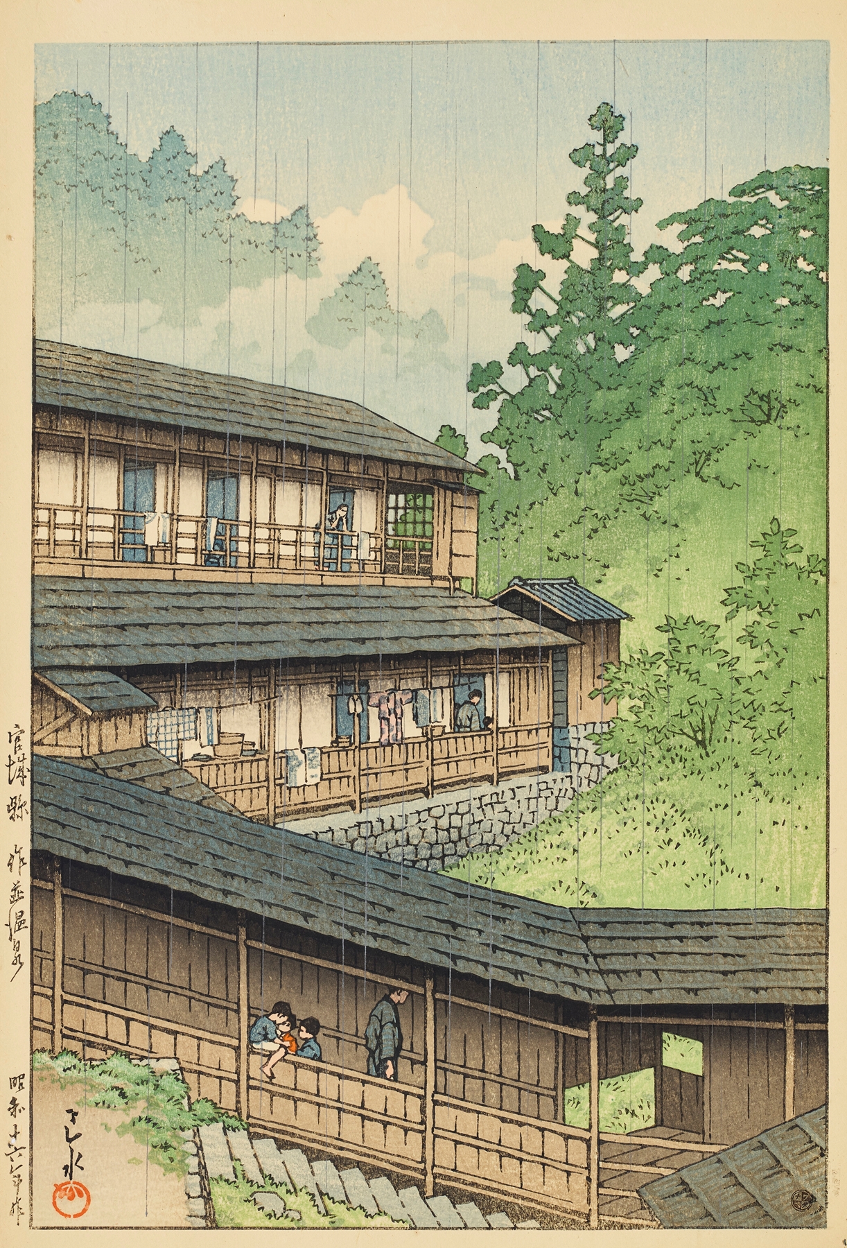 Ukiyo-e of Sakunami Hot Springs in Miyagi Prefecture by Kawase Hasui