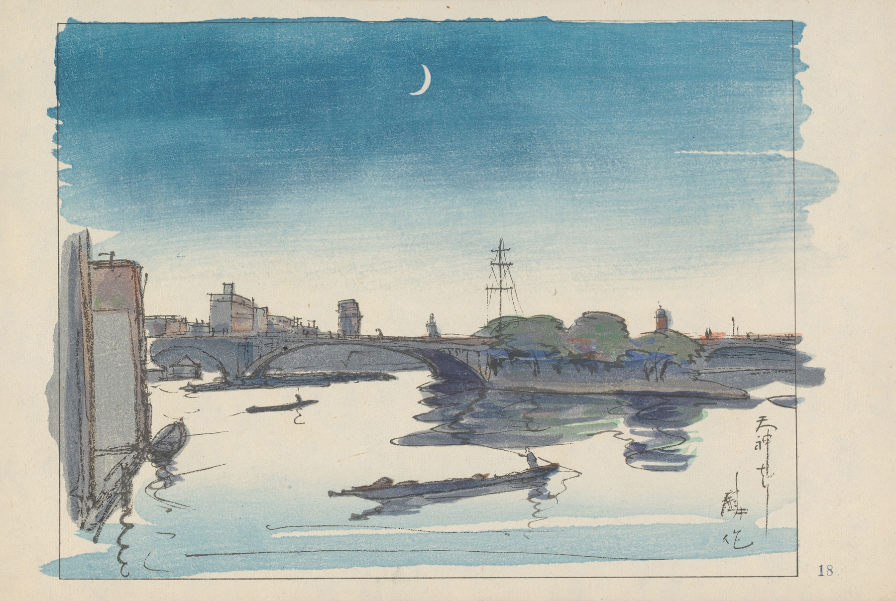 Tenjinbashi bridge by Akamatsu Rinsaku, Ukiyo-e, depicting a serene landscape with water.