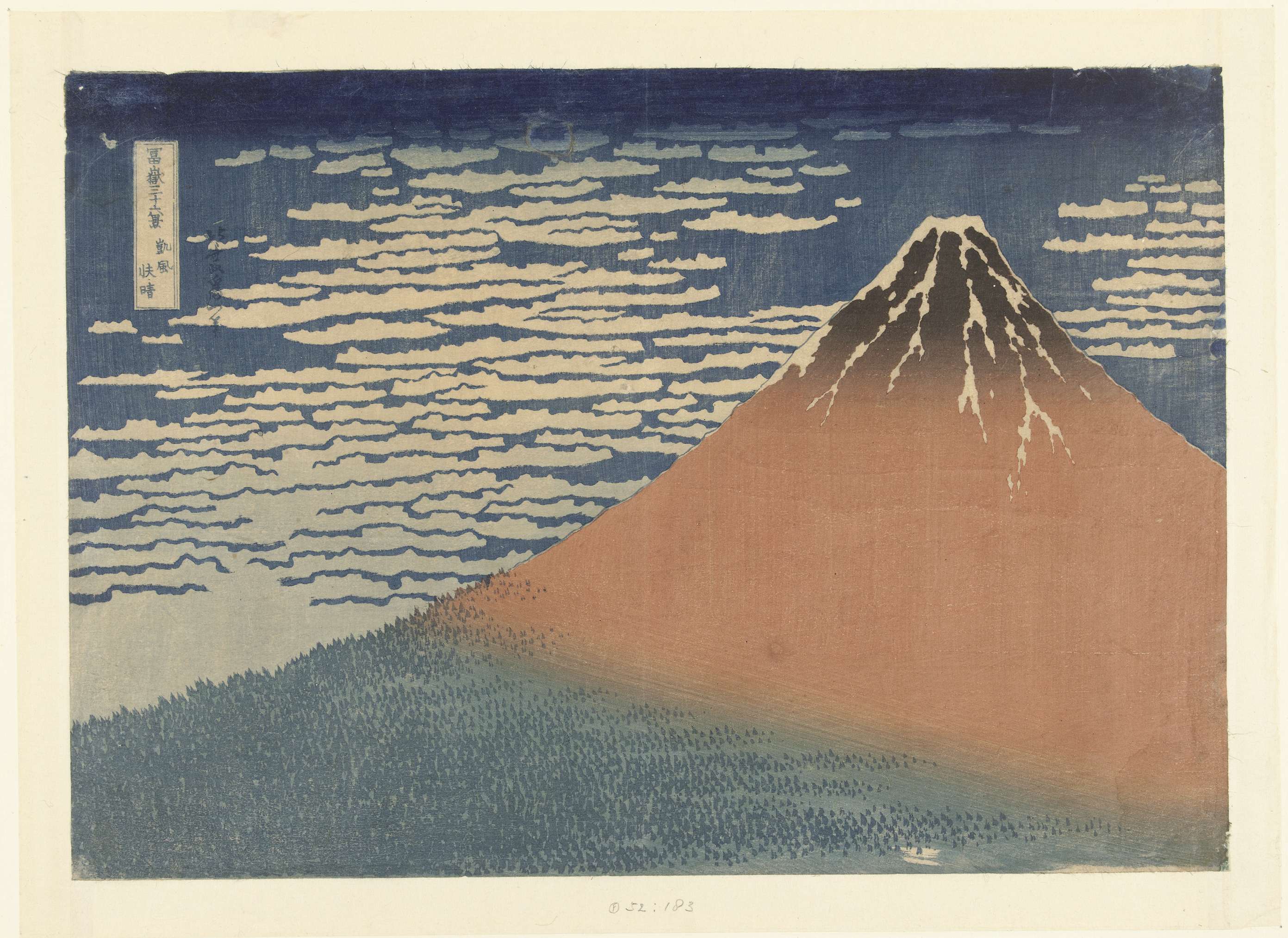 Clear Weather with a Southerly Wind, by Katsushika Hokusai, public domain