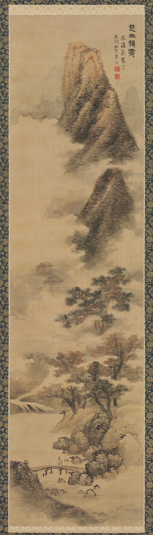 Clearing Autumn Mists in the Chu Mountains, by Lan Ying, public domain
