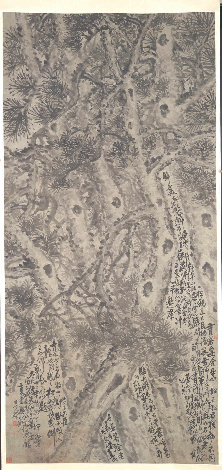 Five Pine Trees by Li Shan, Chinese traditional landscape painting