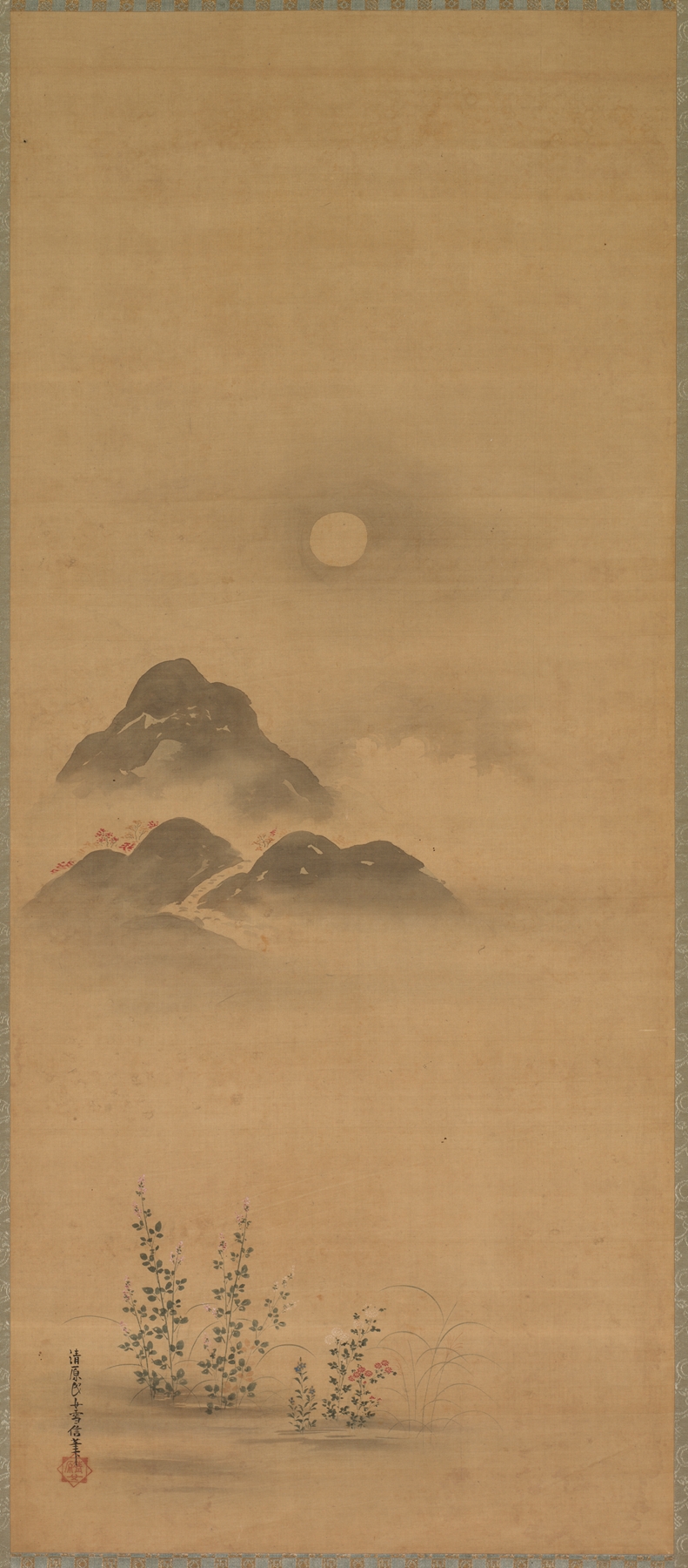 Minamoto no Nakakuni Visits Lady Kogō, ink on silk by Kiyohara Yukinobu