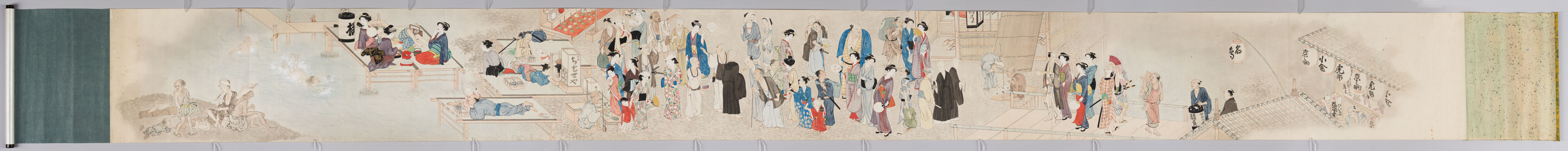 Genre scene depicting autumn in Kyoto, paper work by Maruyama Ōkyo