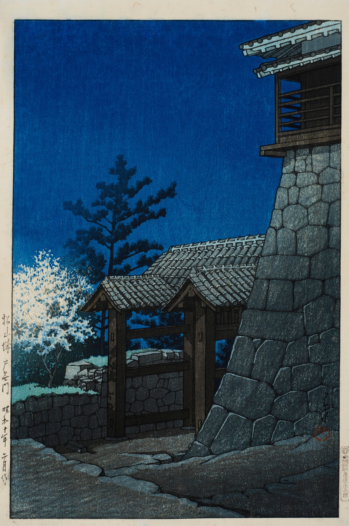 Matsuyamajo Tonashimon (Tonashi Gate, Matsuyama Castle), by Kawase Hasui, public domain