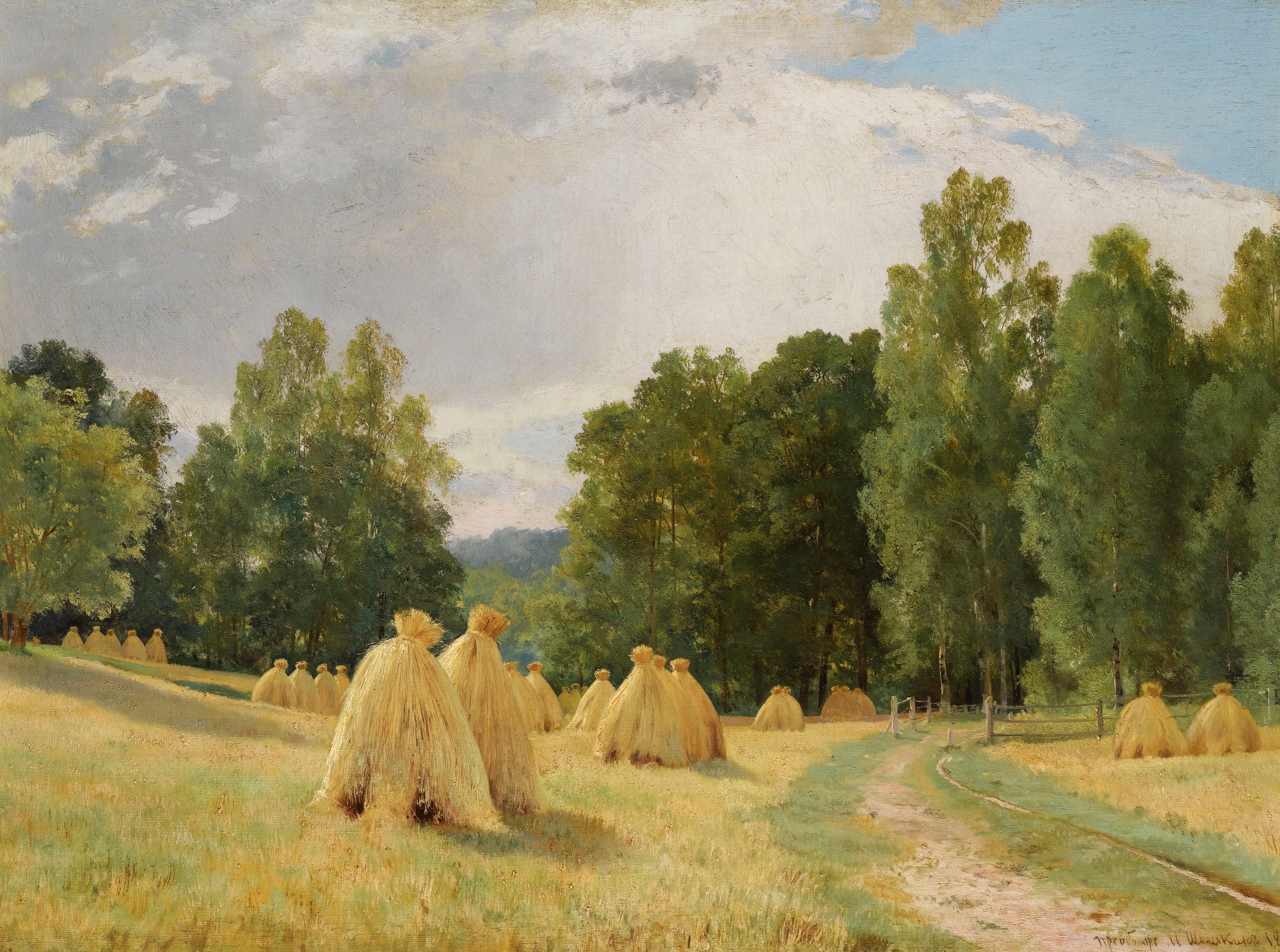 Haystacks, Preobrazhenskoe by Ivan Ivanovich Shishkin, oil on canvas depicting golden haystacks in a tranquil landscape.