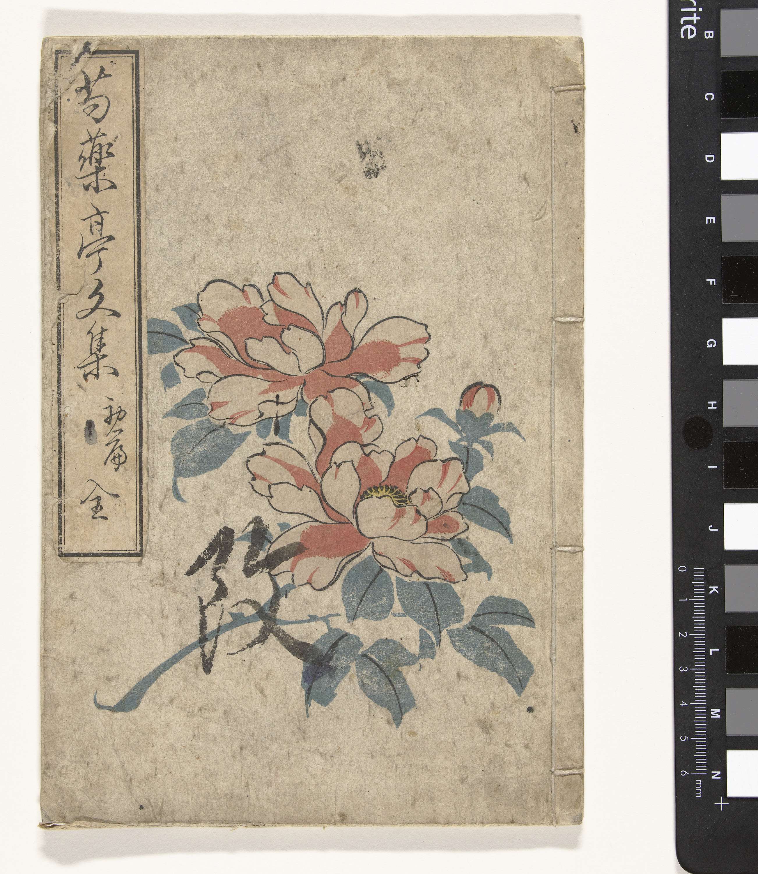 Peonies in wood medium by Utagawa, showcasing vibrant flowers against a muted background.