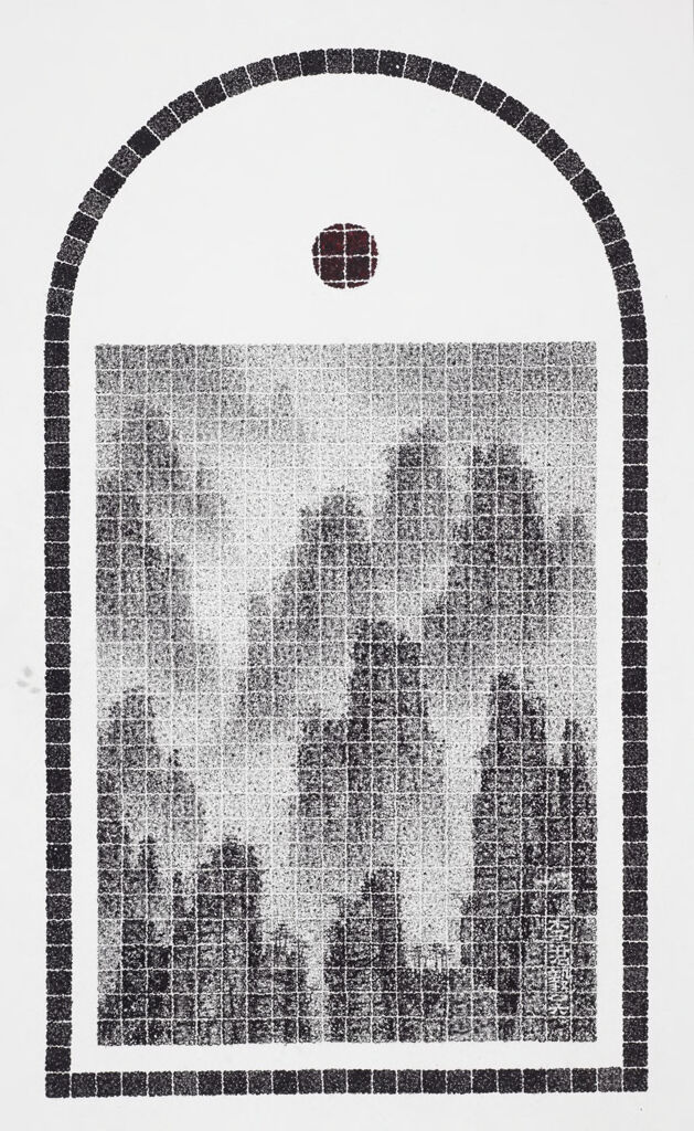 A Thousand Peaks and Myriad Ravines, from the series "Sacrifice", by Lee Chun-Yi (Li Junyi) 李君毅, public domain