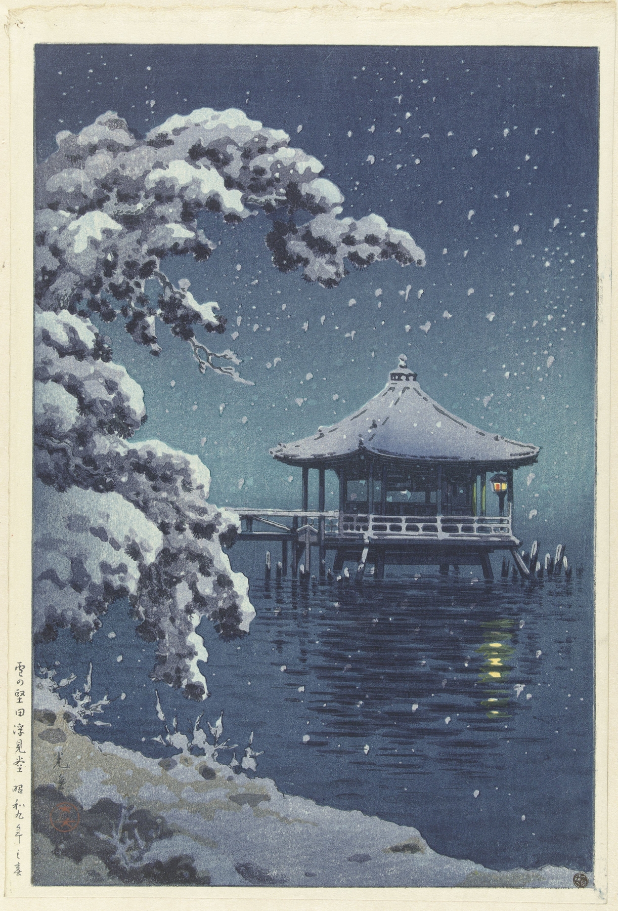Yuki no Katada Ukimido, by Tsuchiya Kōitsu, public domain