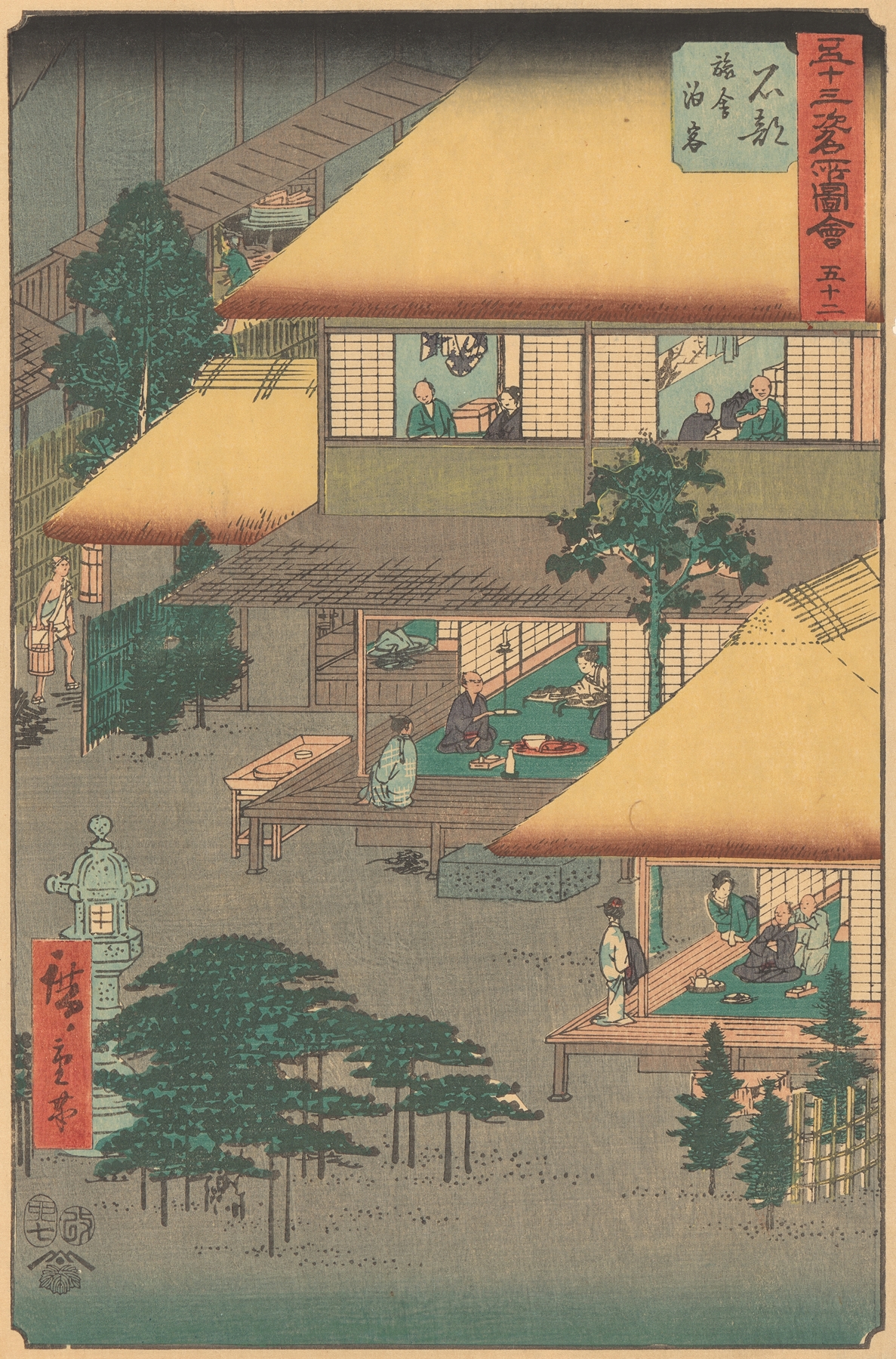 Utagawa Hiroshige woodblock print depicting twilight over serene waters