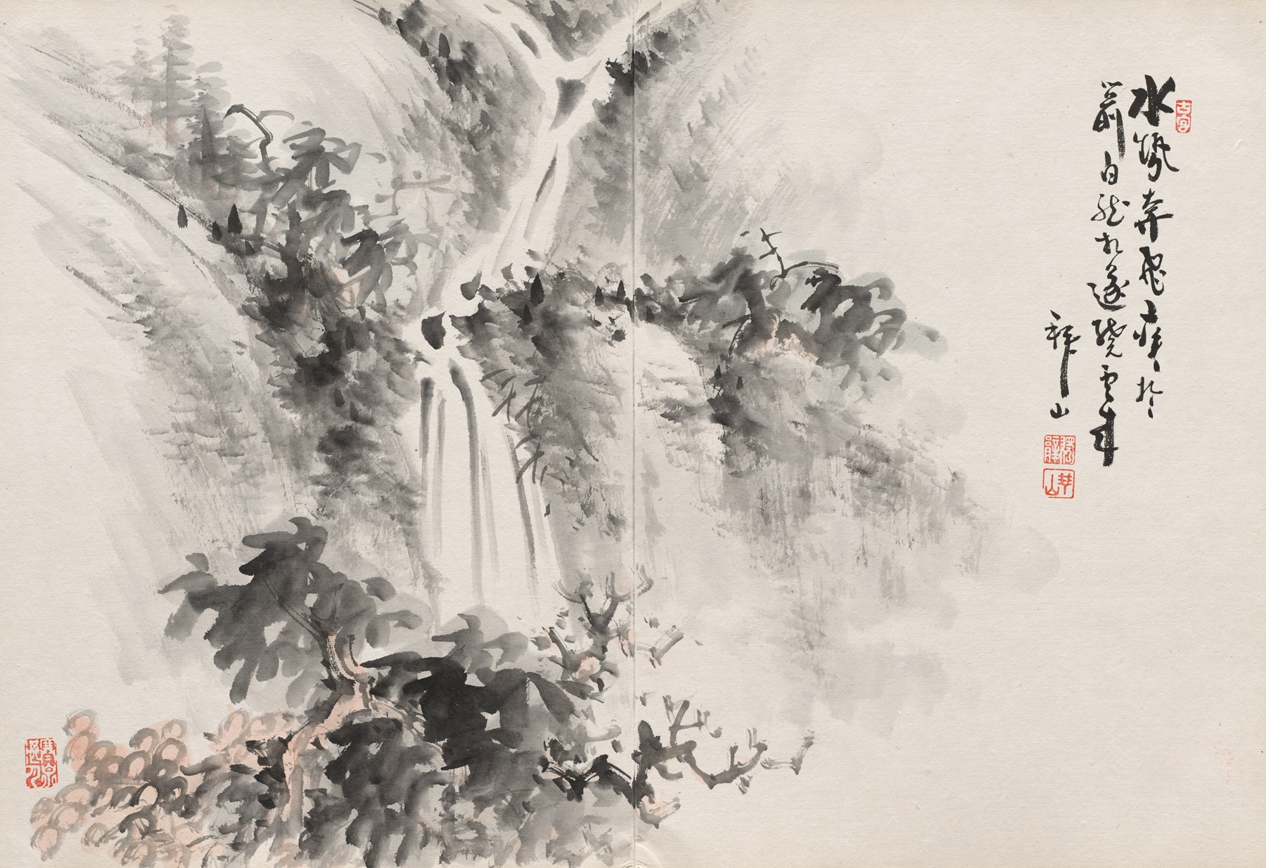 Botanical artwork by Yoshitsugu Haizan, featuring flowers and light, late 1800s-early 1900s