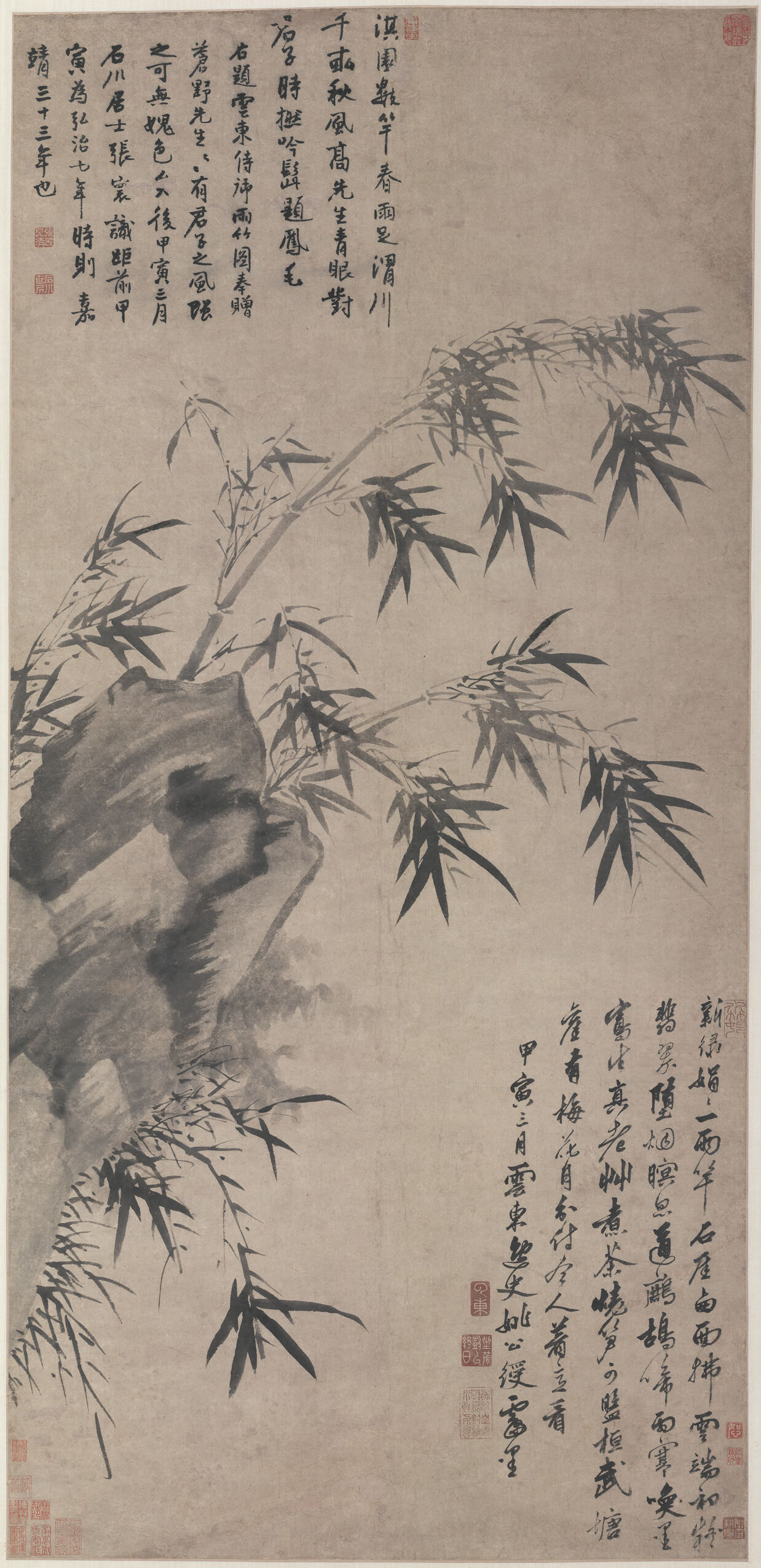 Bamboo in Rain, by Yao Shou 姚綬, public domain