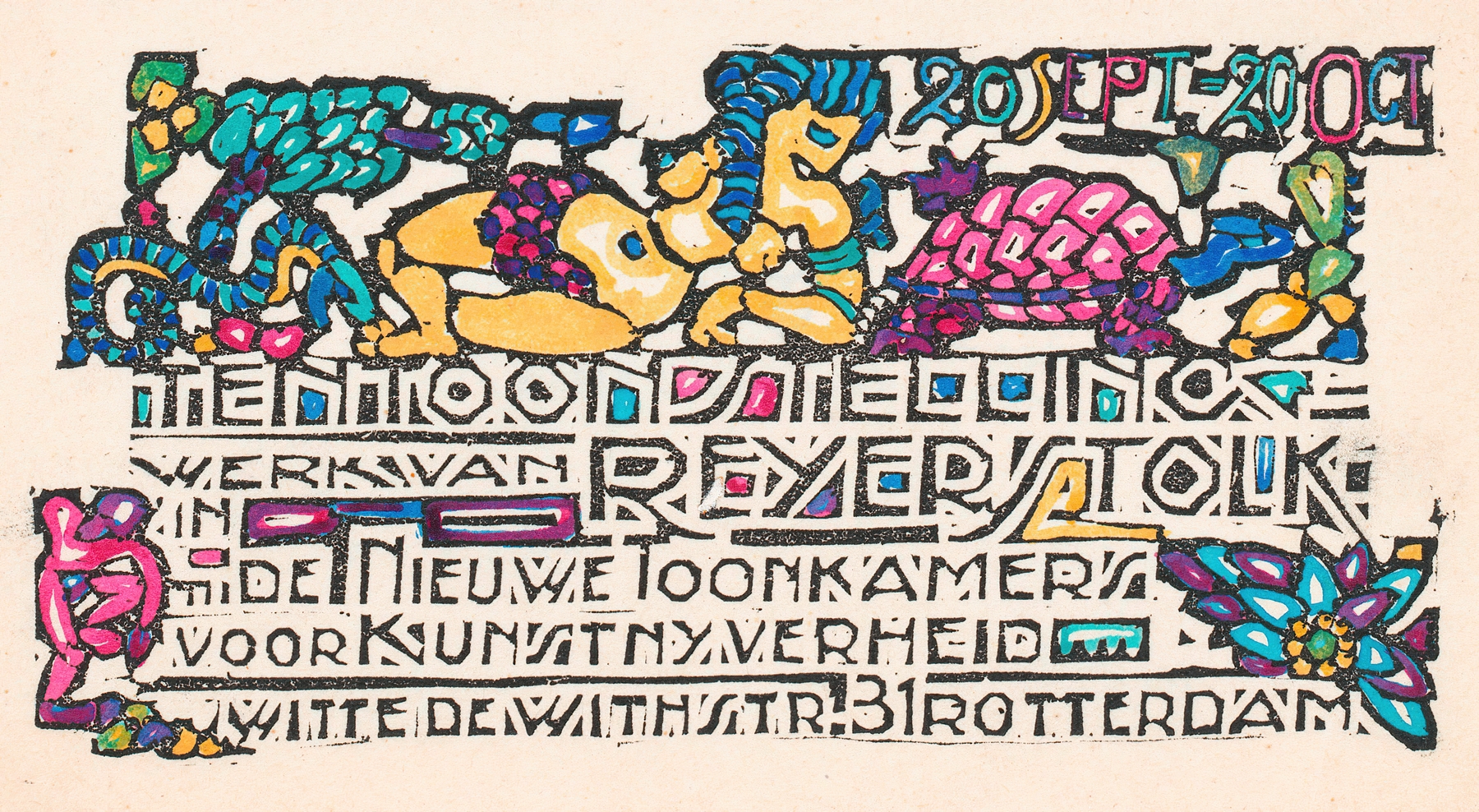 Announcement of an exhibition in Rotterdam by Reijer Stolk, medium unknown