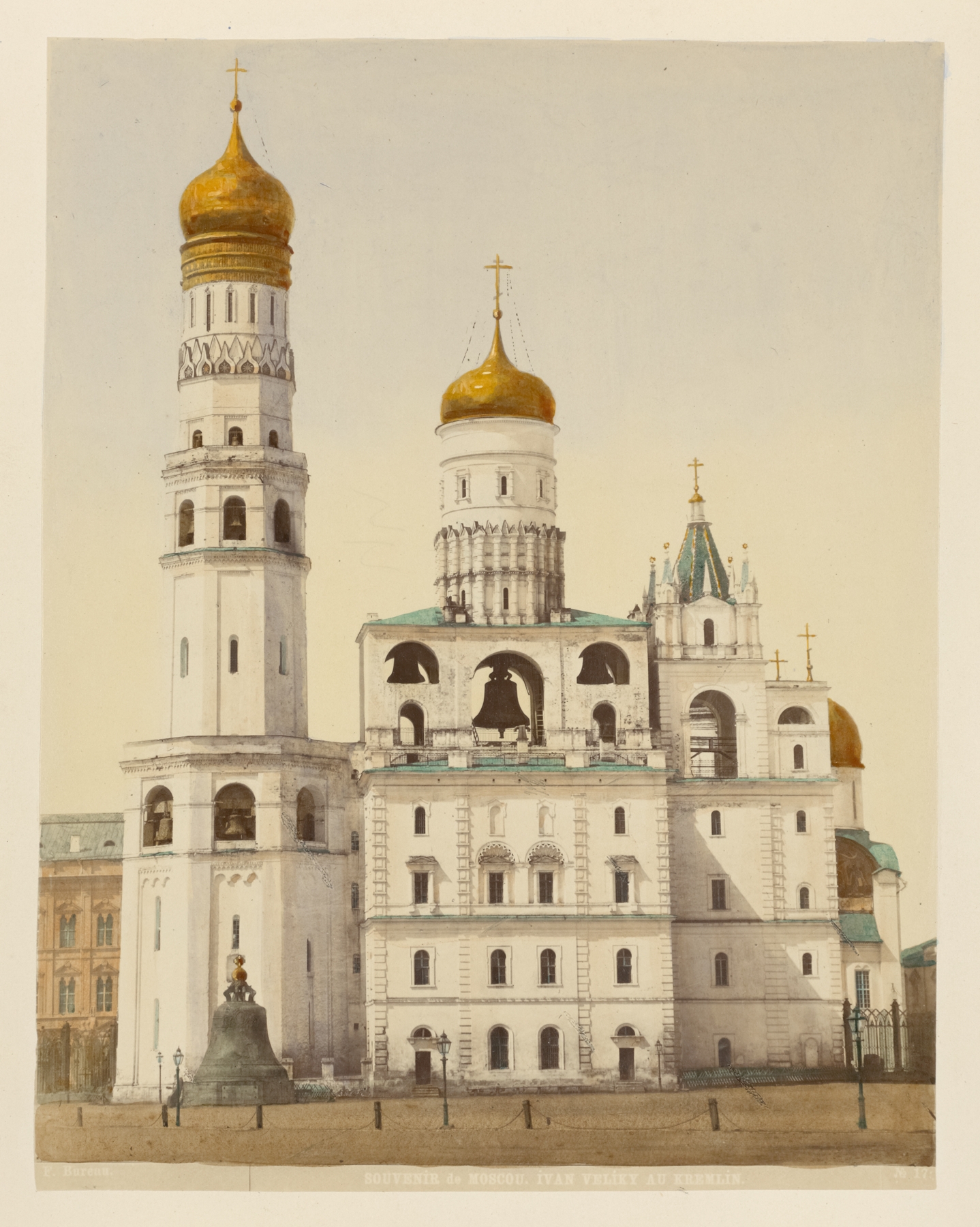 Kolokol’naia Ivana Velikago, by J. Daziaro, public domain