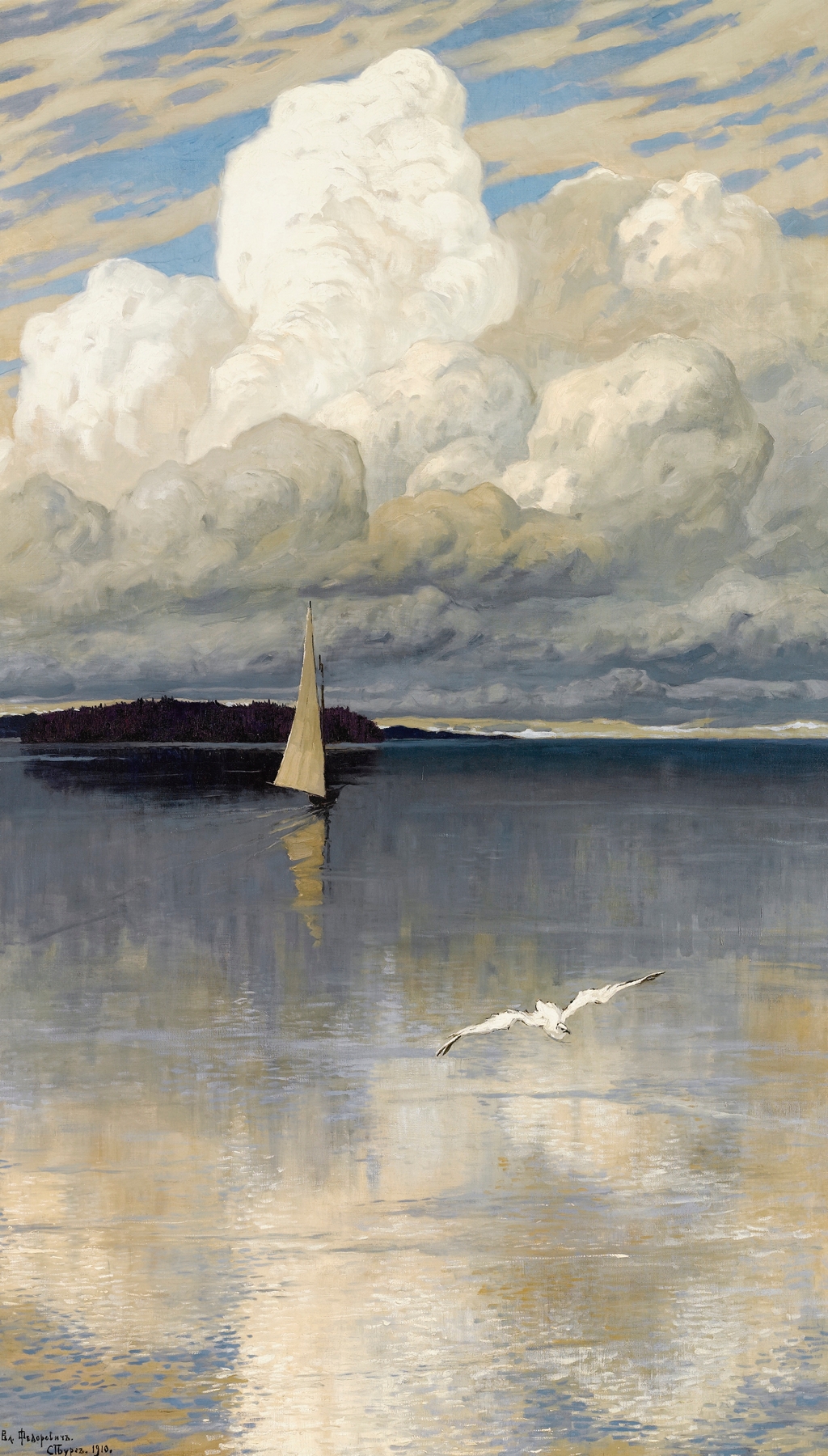Calm Waters by Vladimir Nikolaevich Fedorovich, oil painting depicting tranquil water and horizon.