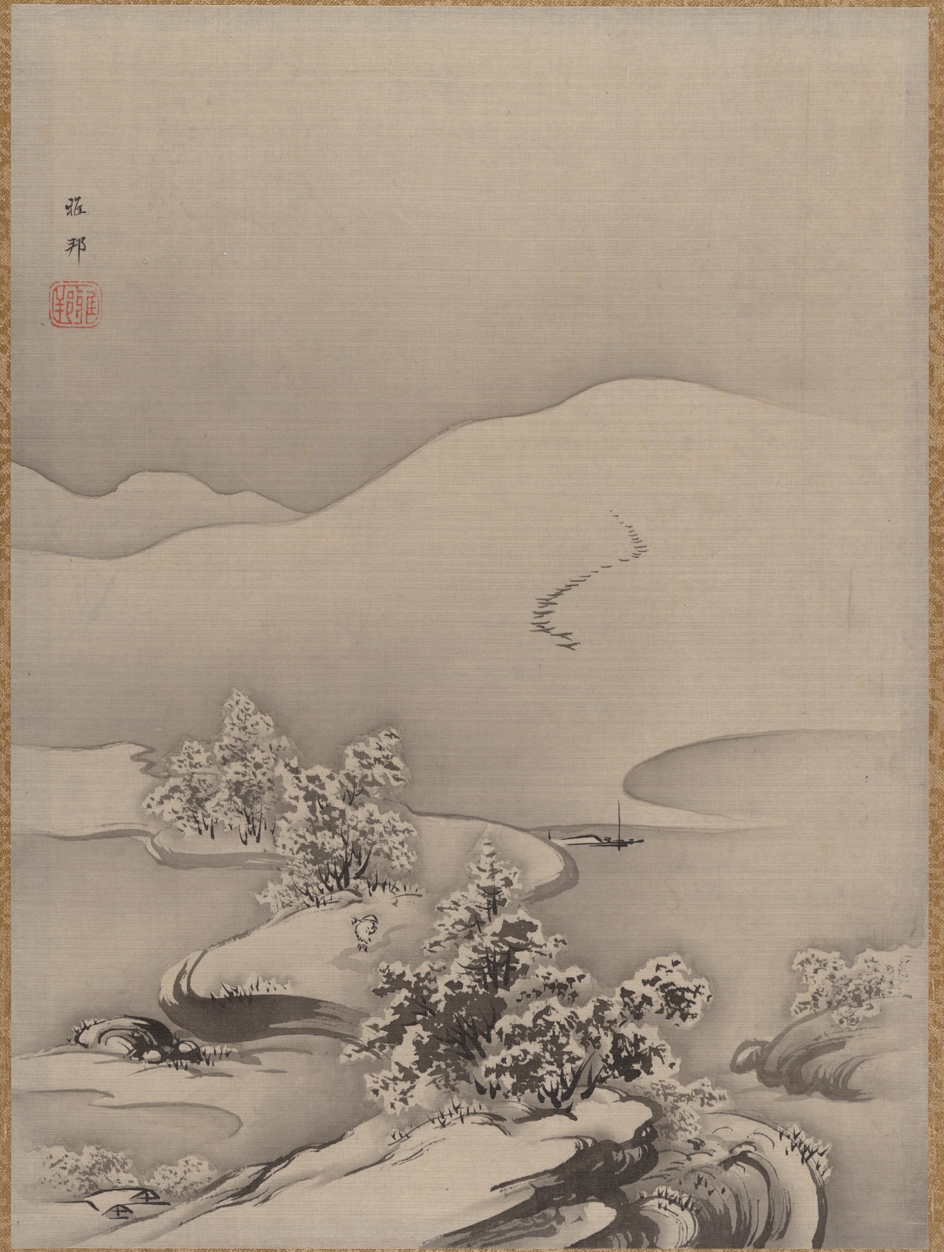 Lake and Causeway by Hashimoto Gahō, ink on paper, depicting a tranquil landscape with water and trees.