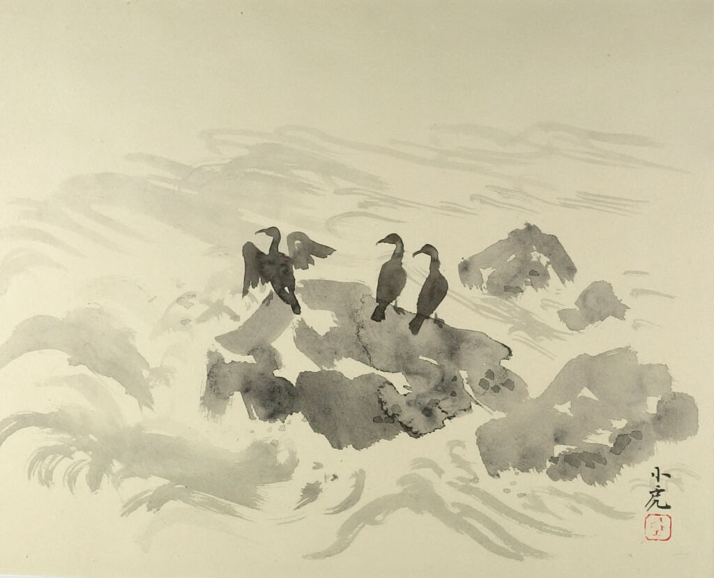 Marine scene with waves and sunset, ink on paper by Kawasaki Shōko