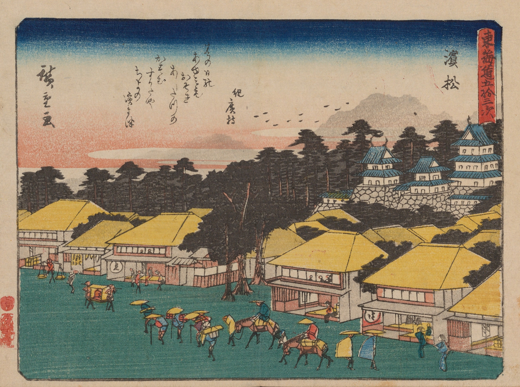 Ukiyo-e landscape by Utagawa Hiroshige, featuring mountains and clouds